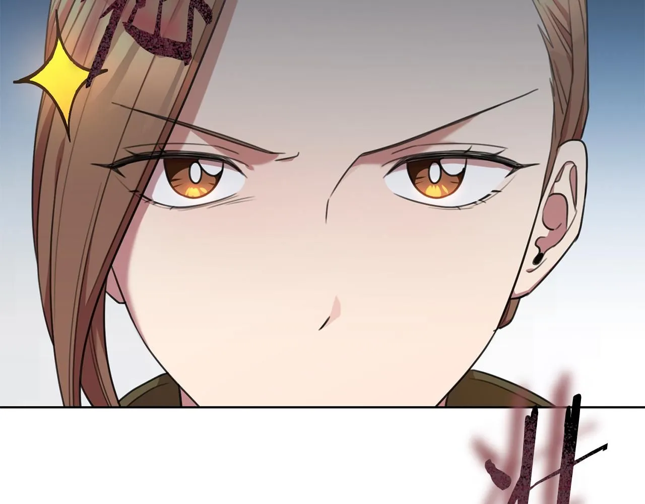 第47话 坐视不理 第154页