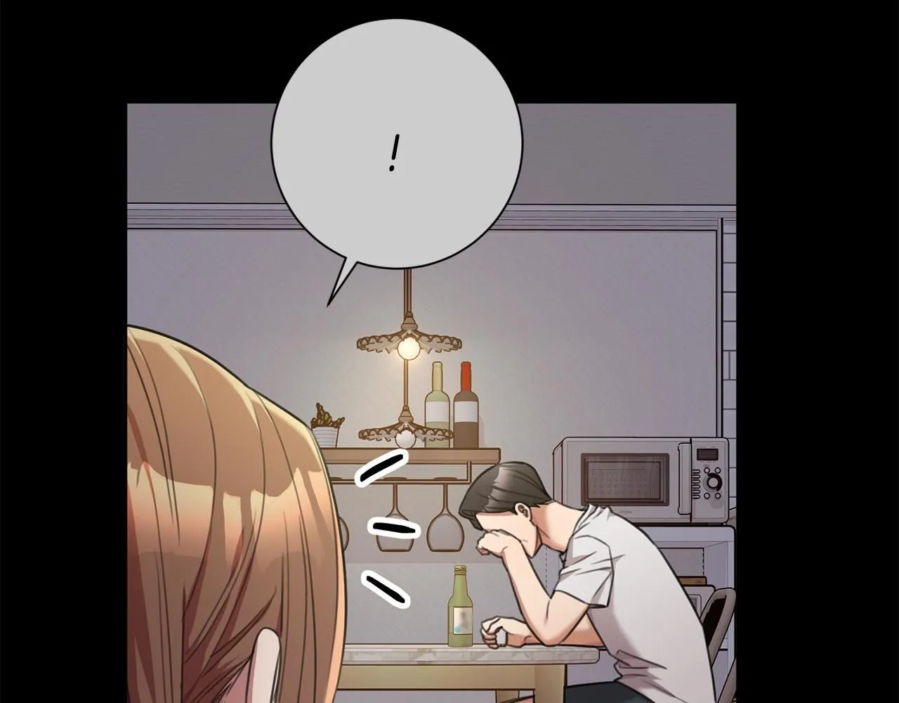第46话 被迫相亲 第53页