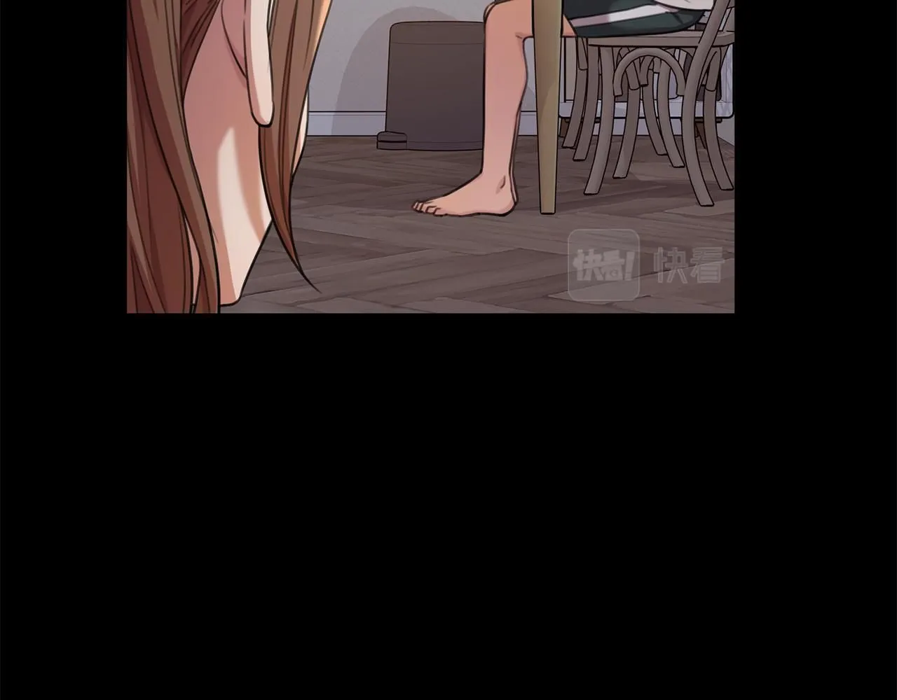 第46话 被迫相亲 第54页