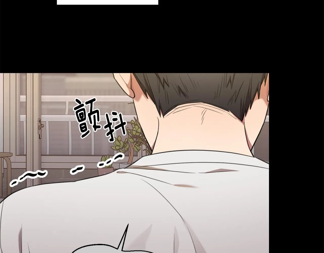 第46话 被迫相亲 第58页