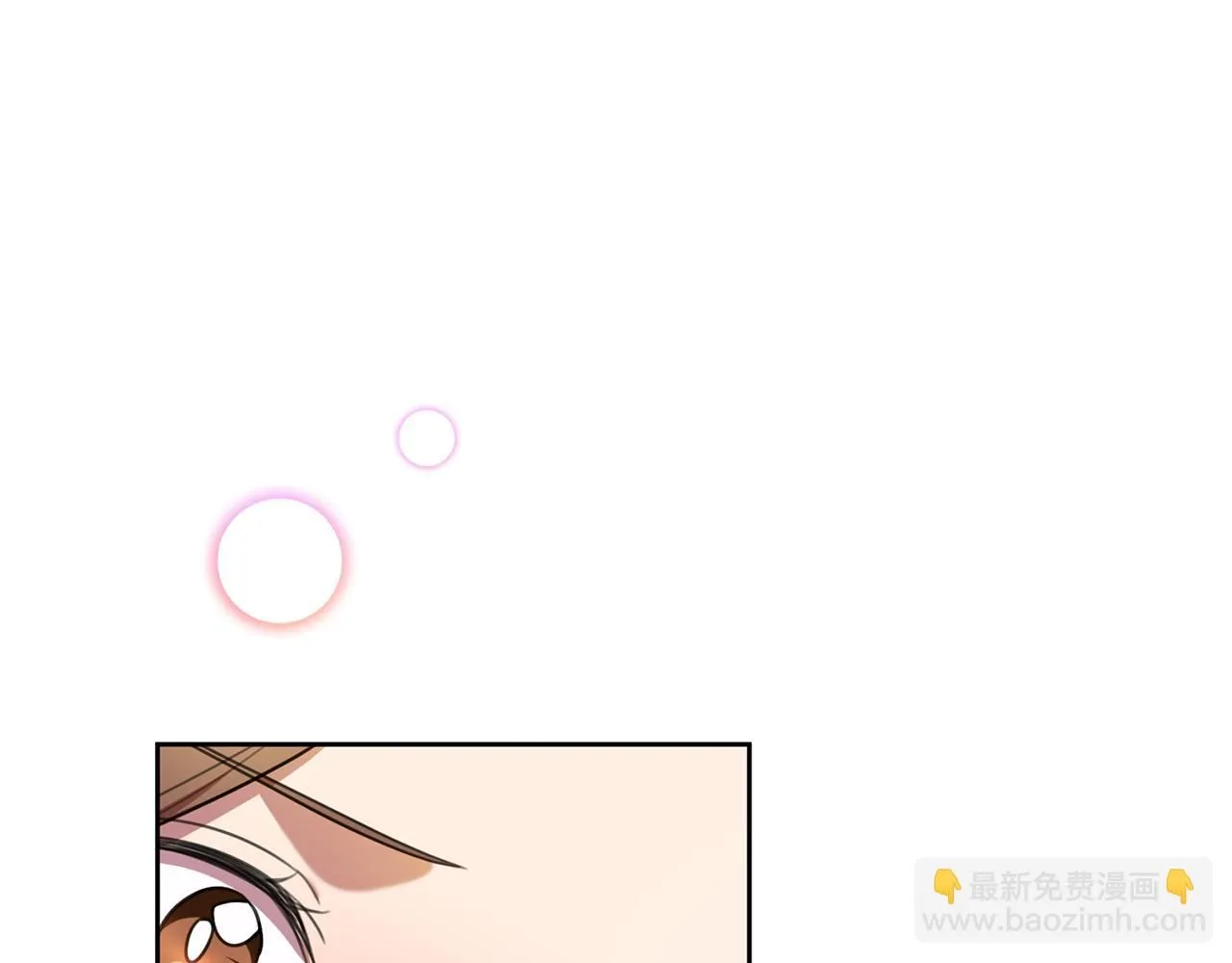 第46话 被迫相亲 第80页