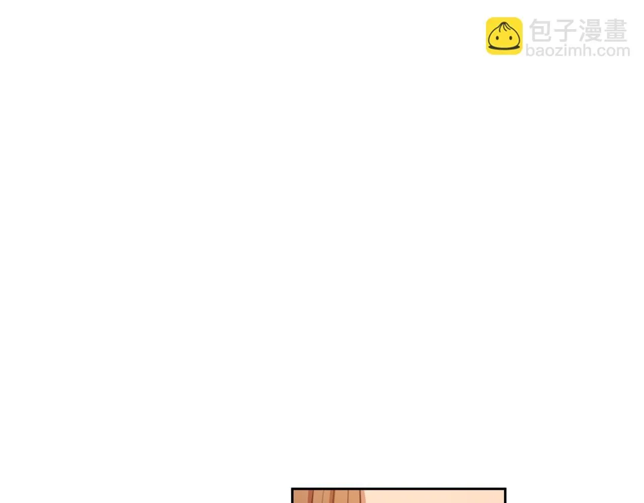 第46话 被迫相亲 第146页