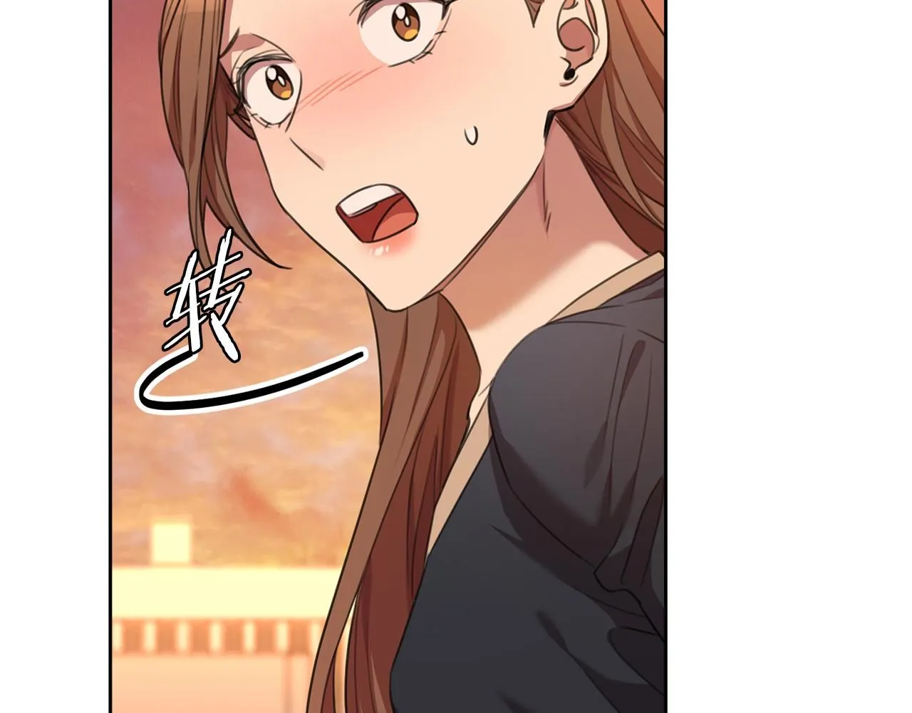 第46话 被迫相亲 第164页