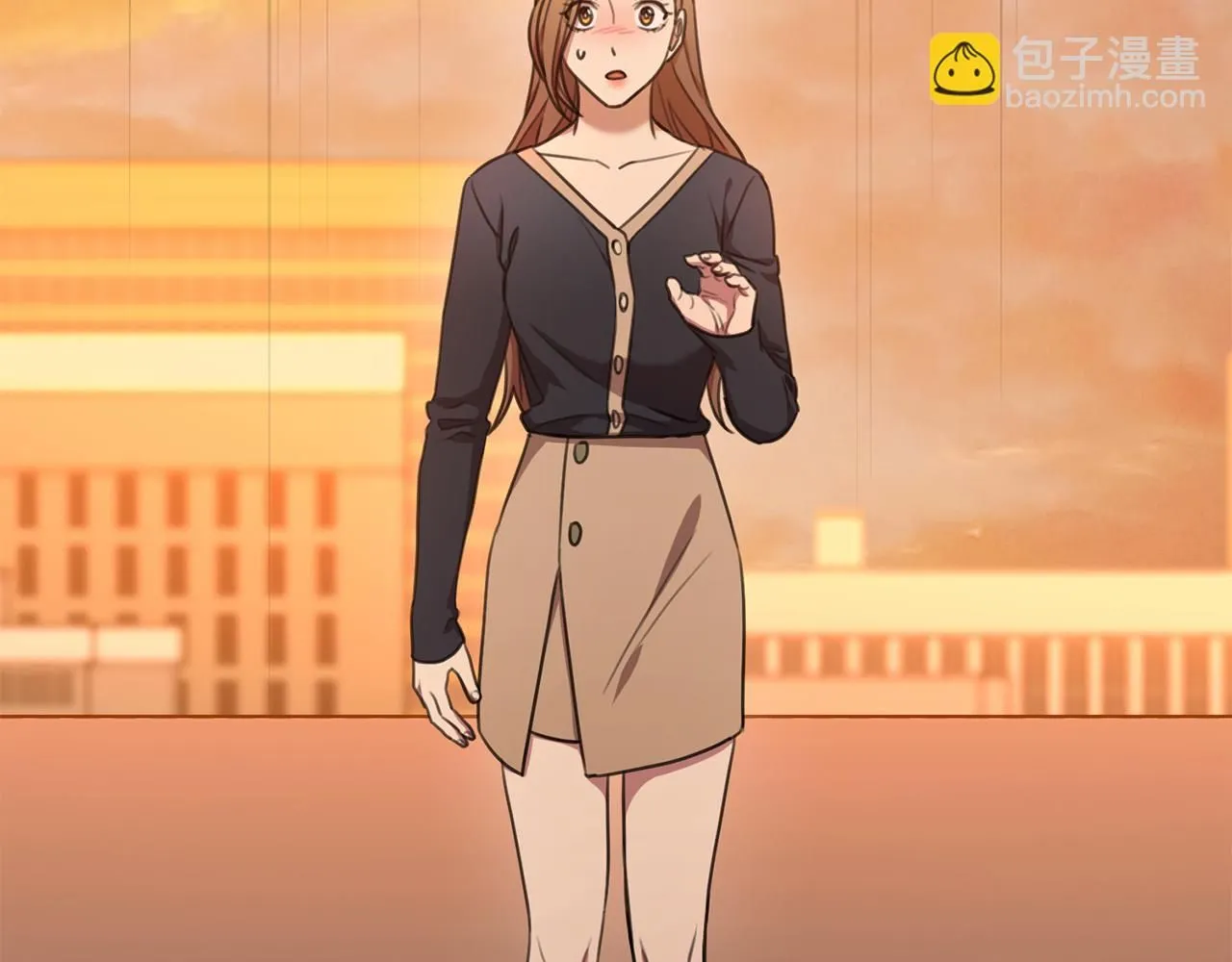 第46话 被迫相亲 第172页