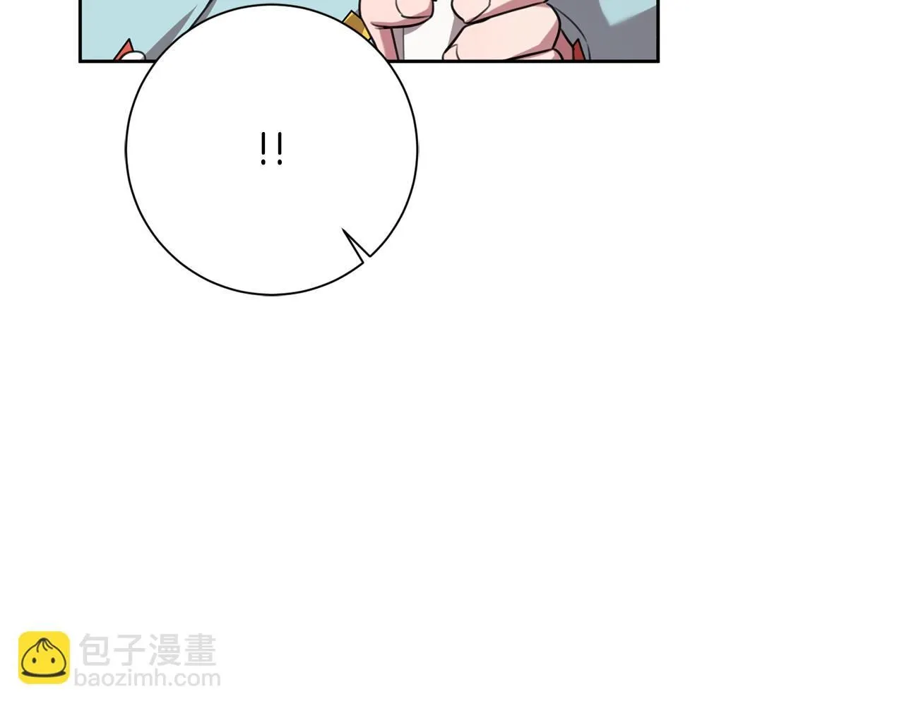 第53话 我想抓住你 第14页