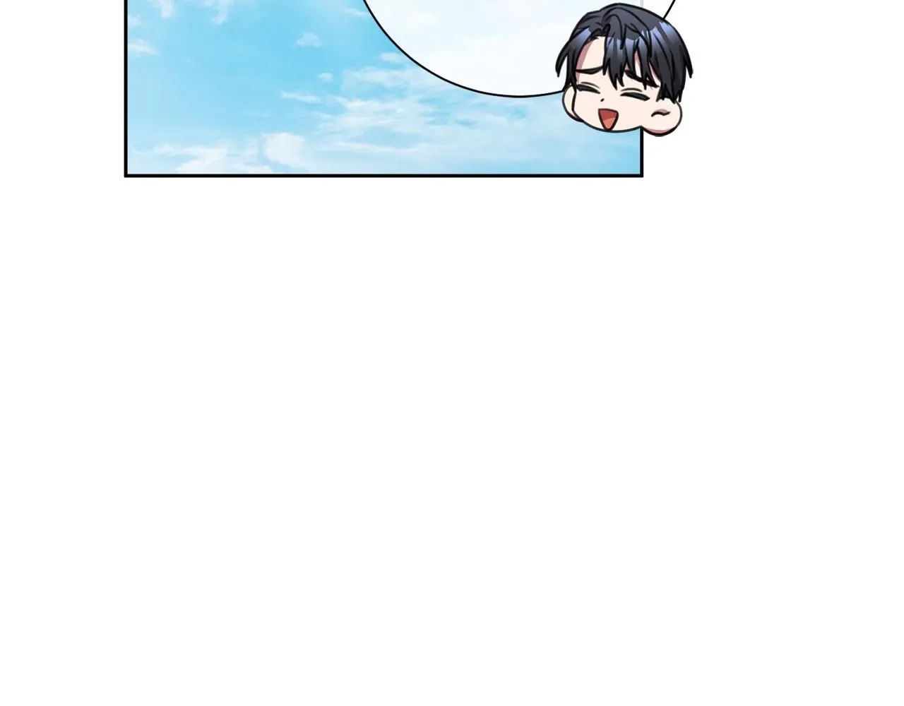第53话 我想抓住你 第53页