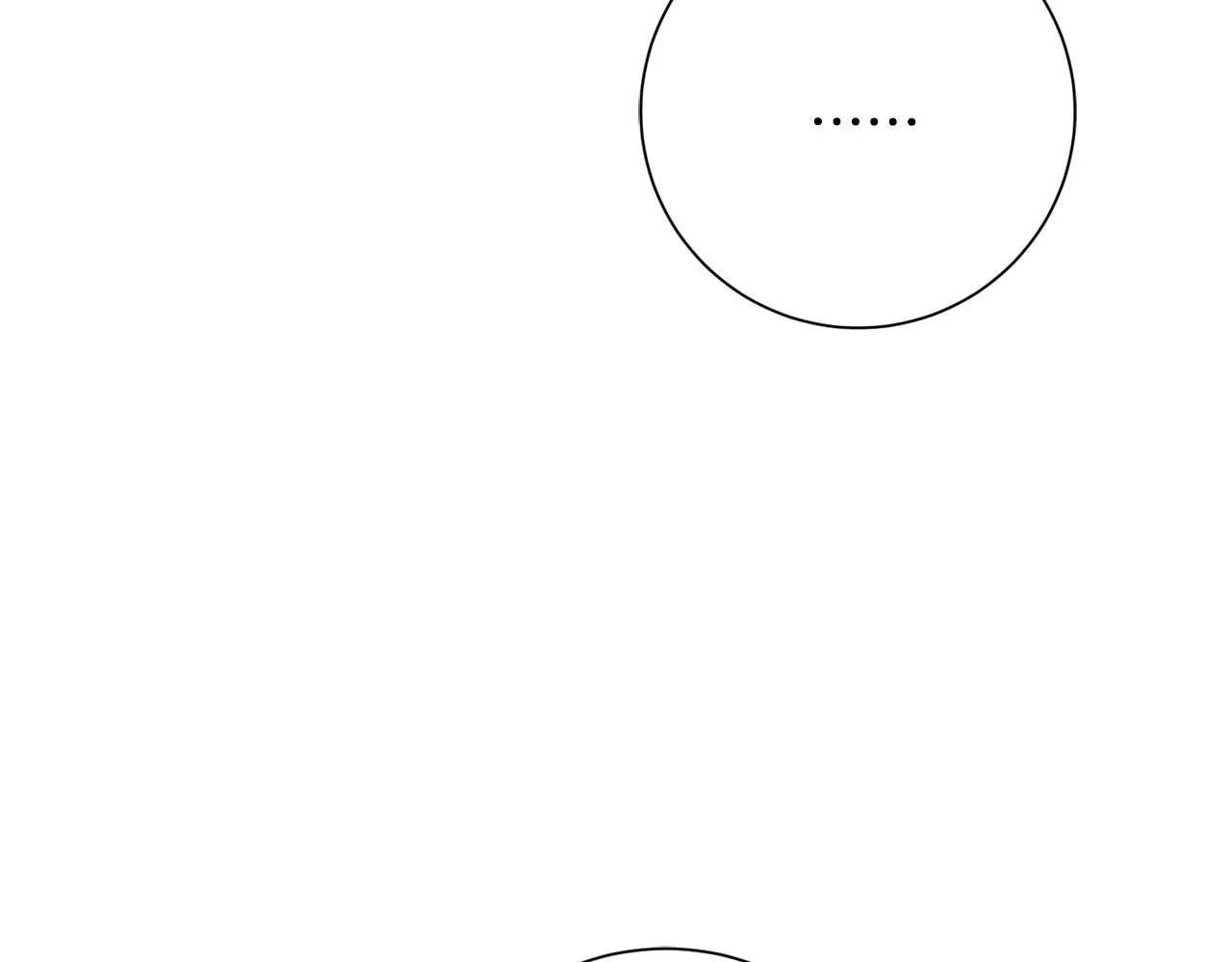 第53话 我想抓住你 第90页