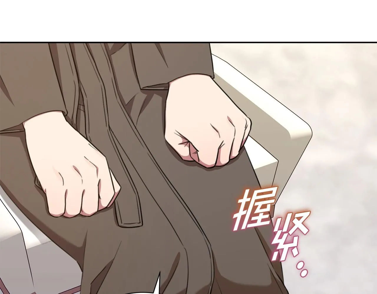 第53话 我想抓住你 第109页