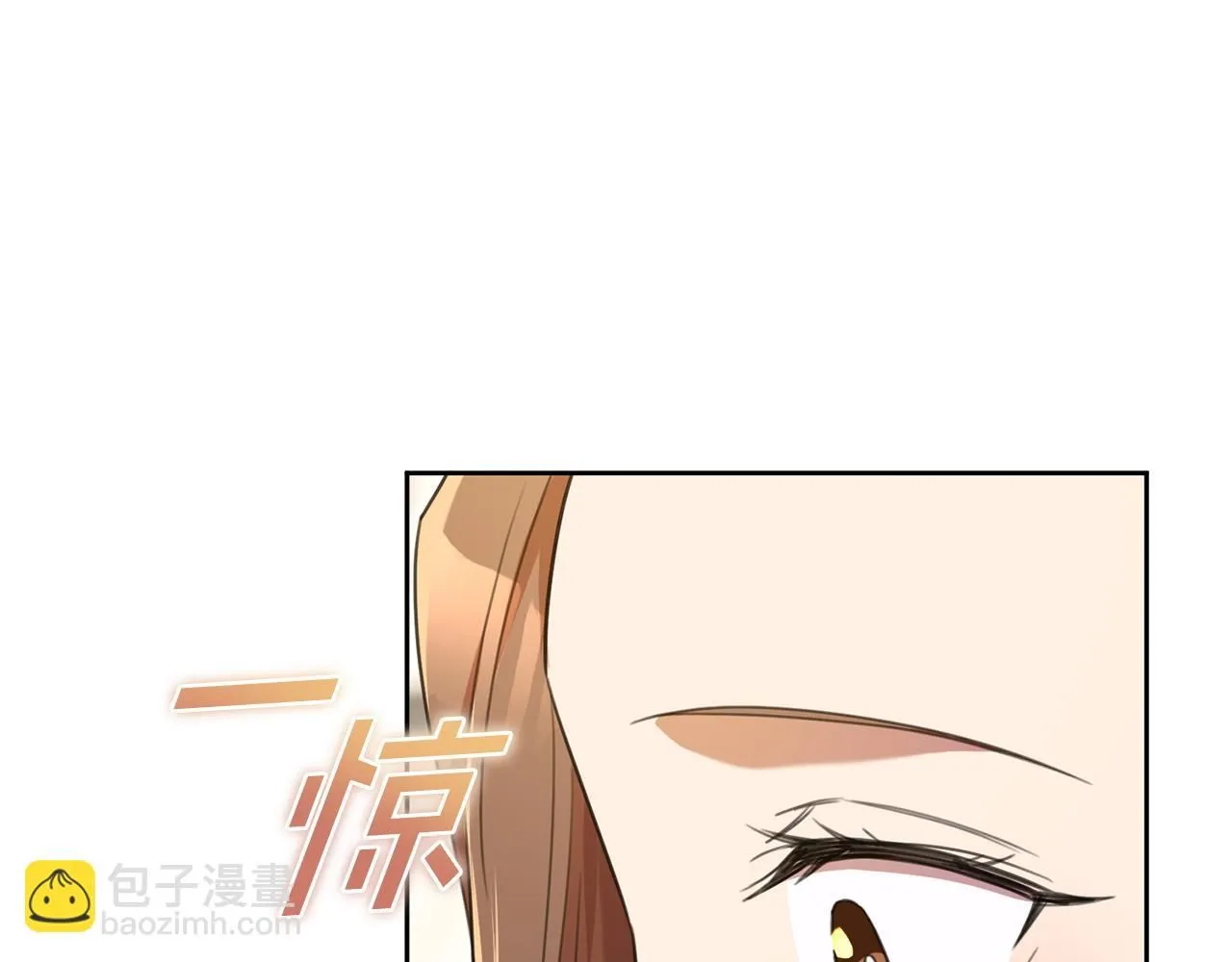 第53话 我想抓住你 第128页