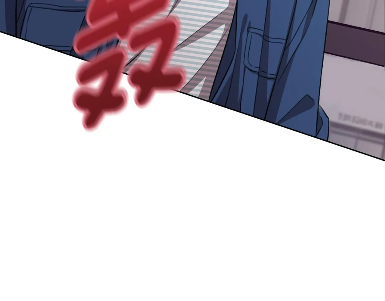 第54话 做回你自己 第10页