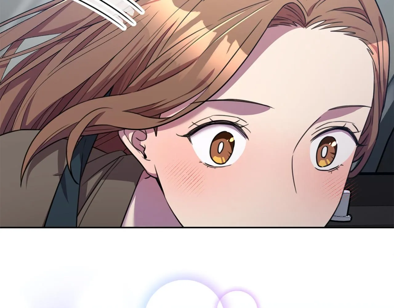 第54话 做回你自己 第81页