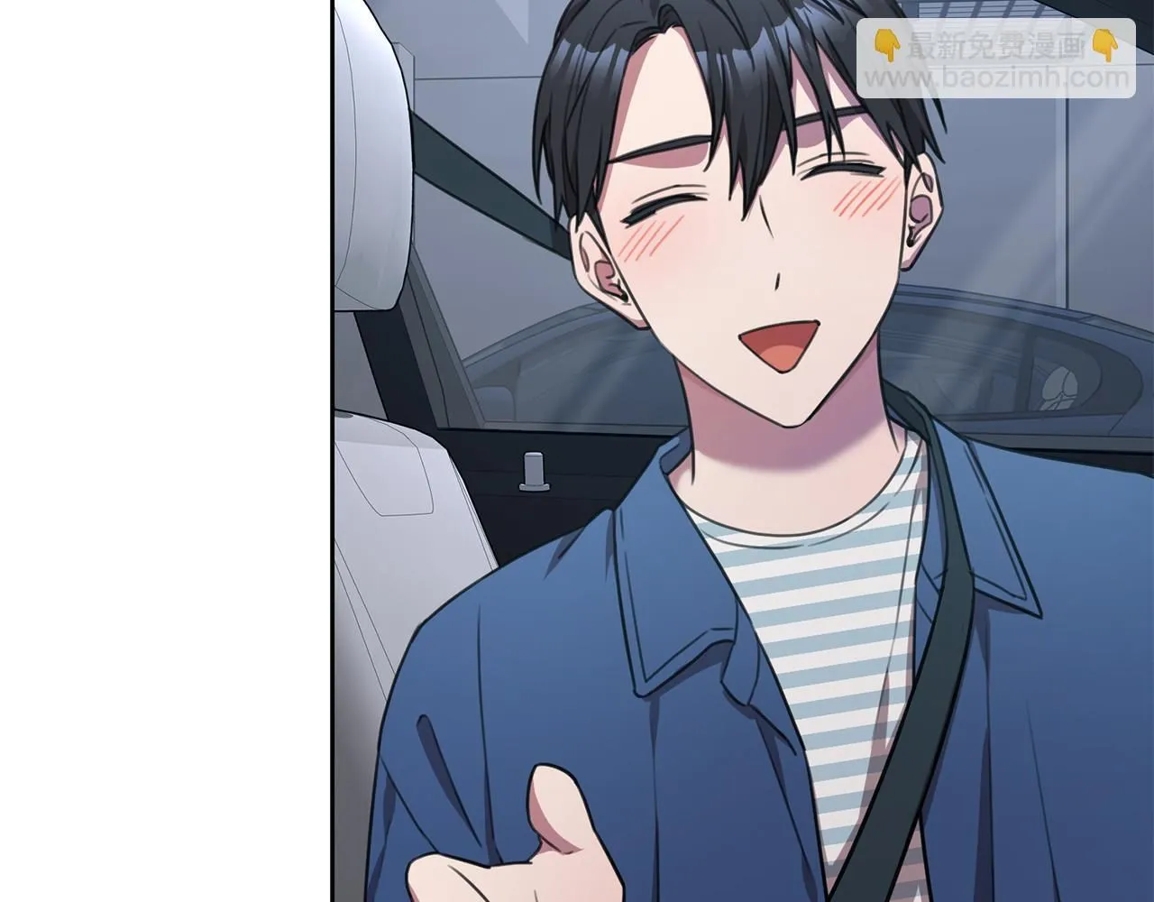 第54话 做回你自己 第102页