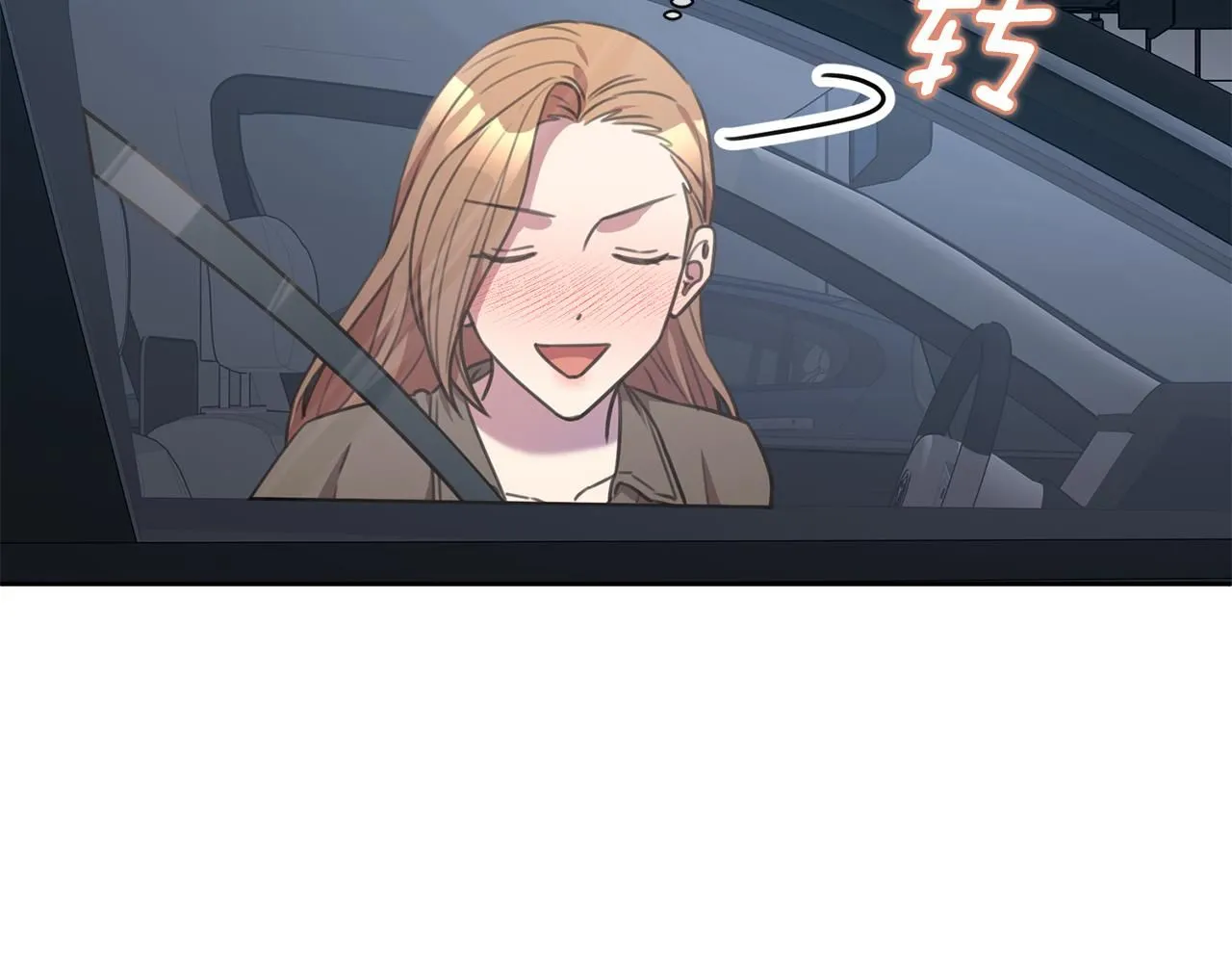 第54话 做回你自己 第108页