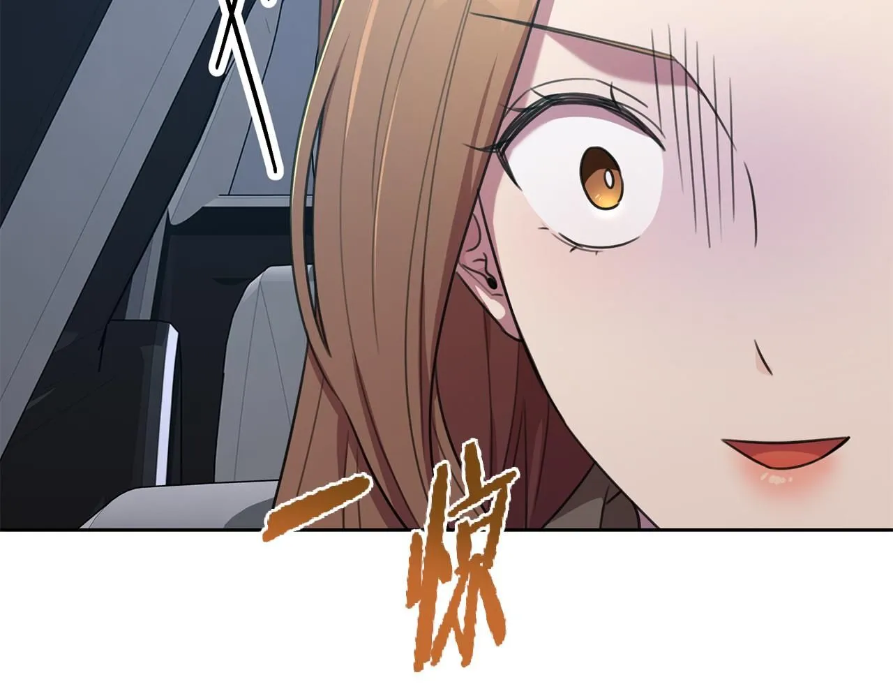 第54话 做回你自己 第126页