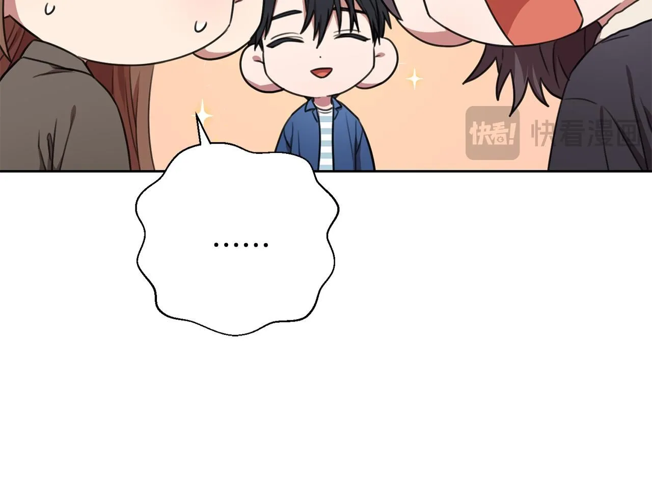 第54话 做回你自己 第153页