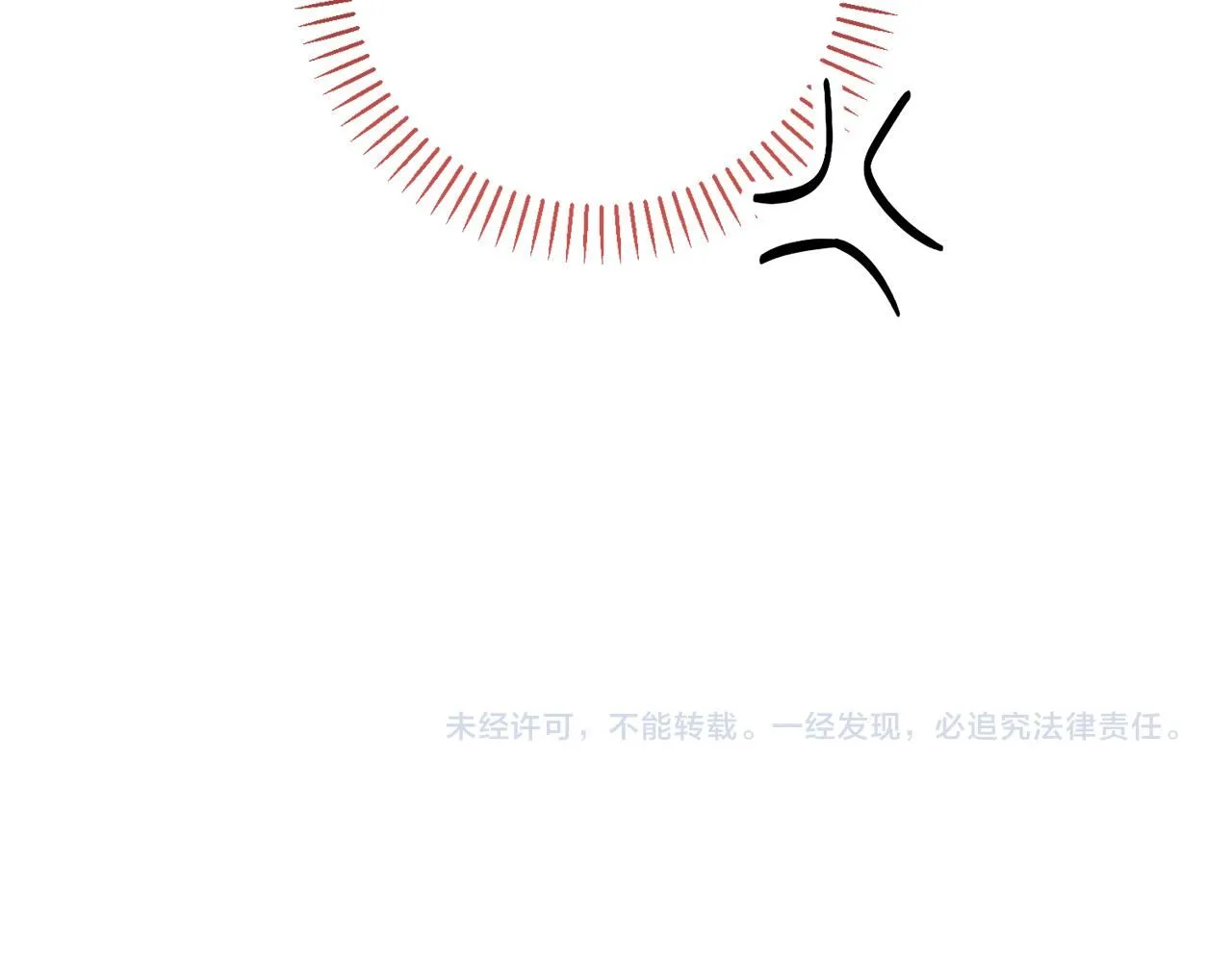 第54话 做回你自己 第163页