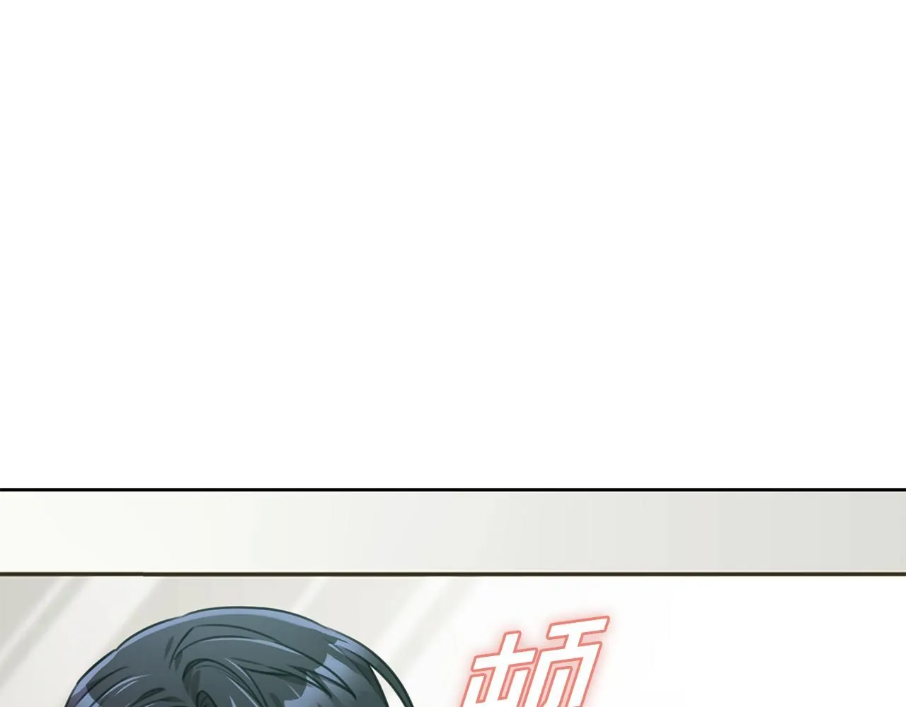 第55话 新总编 第102页