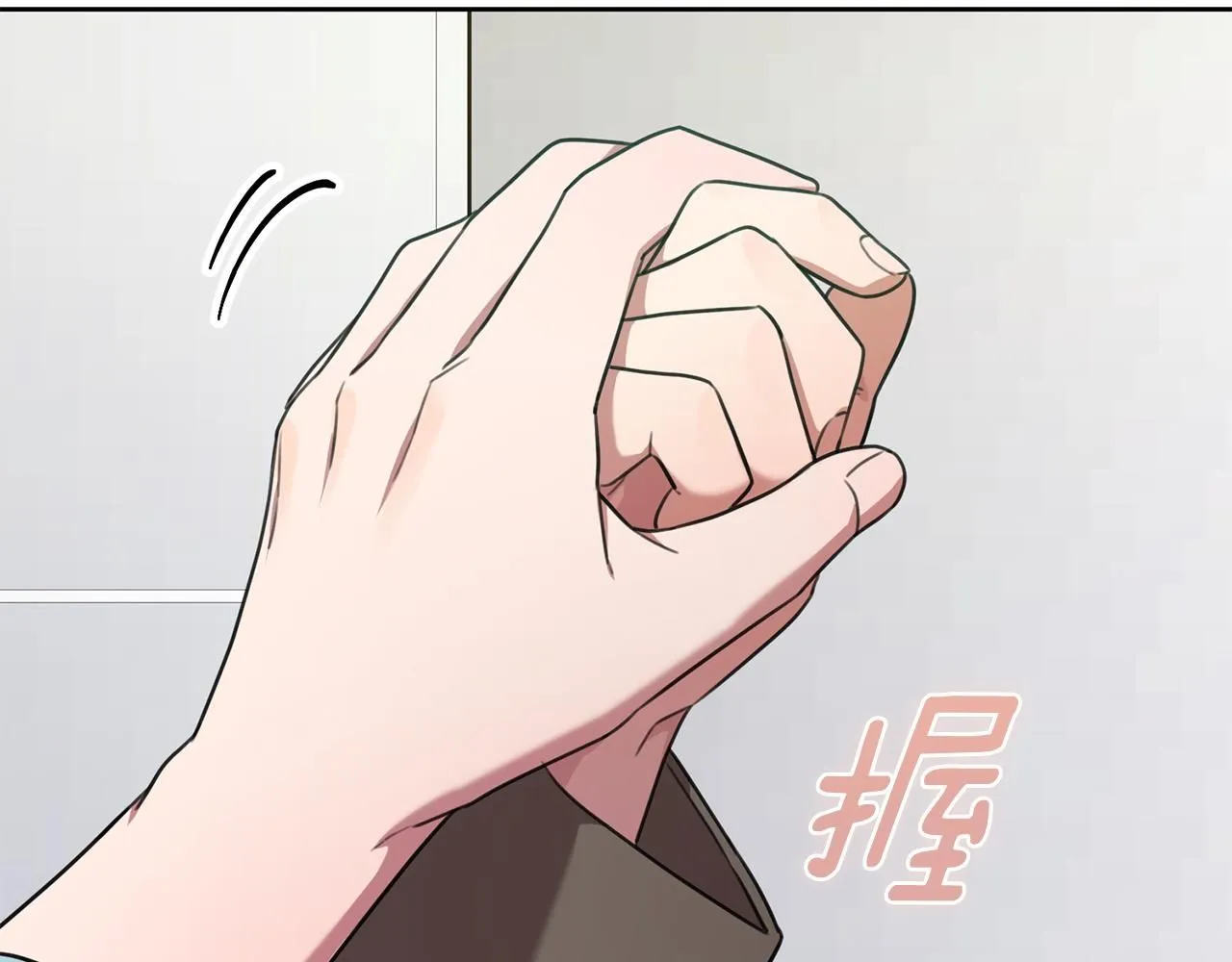 第55话 新总编 第106页