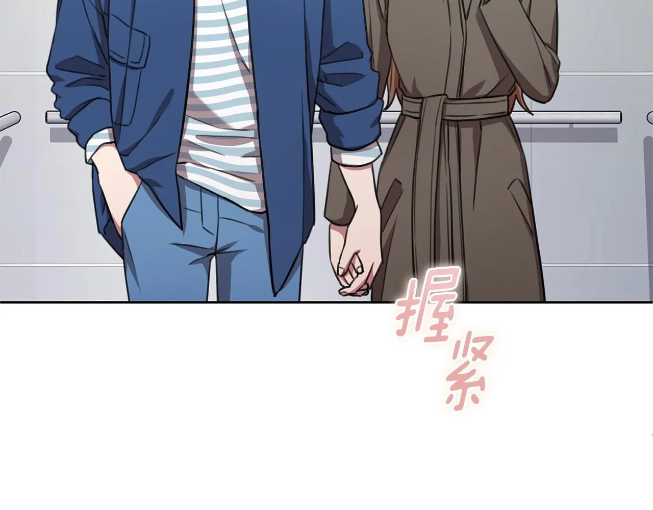 第55话 新总编 第109页