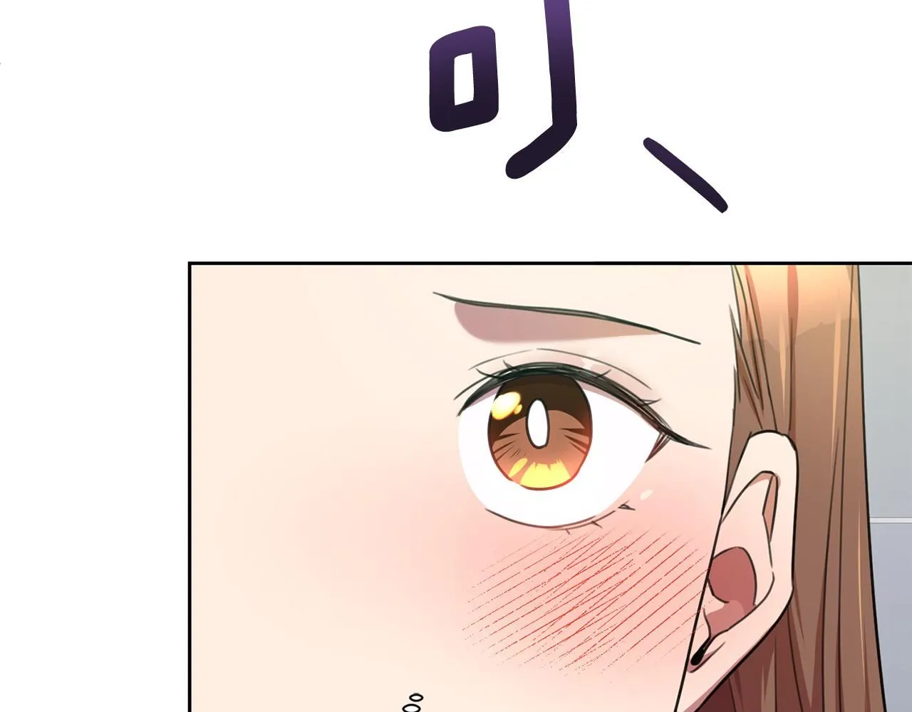 第55话 新总编 第114页