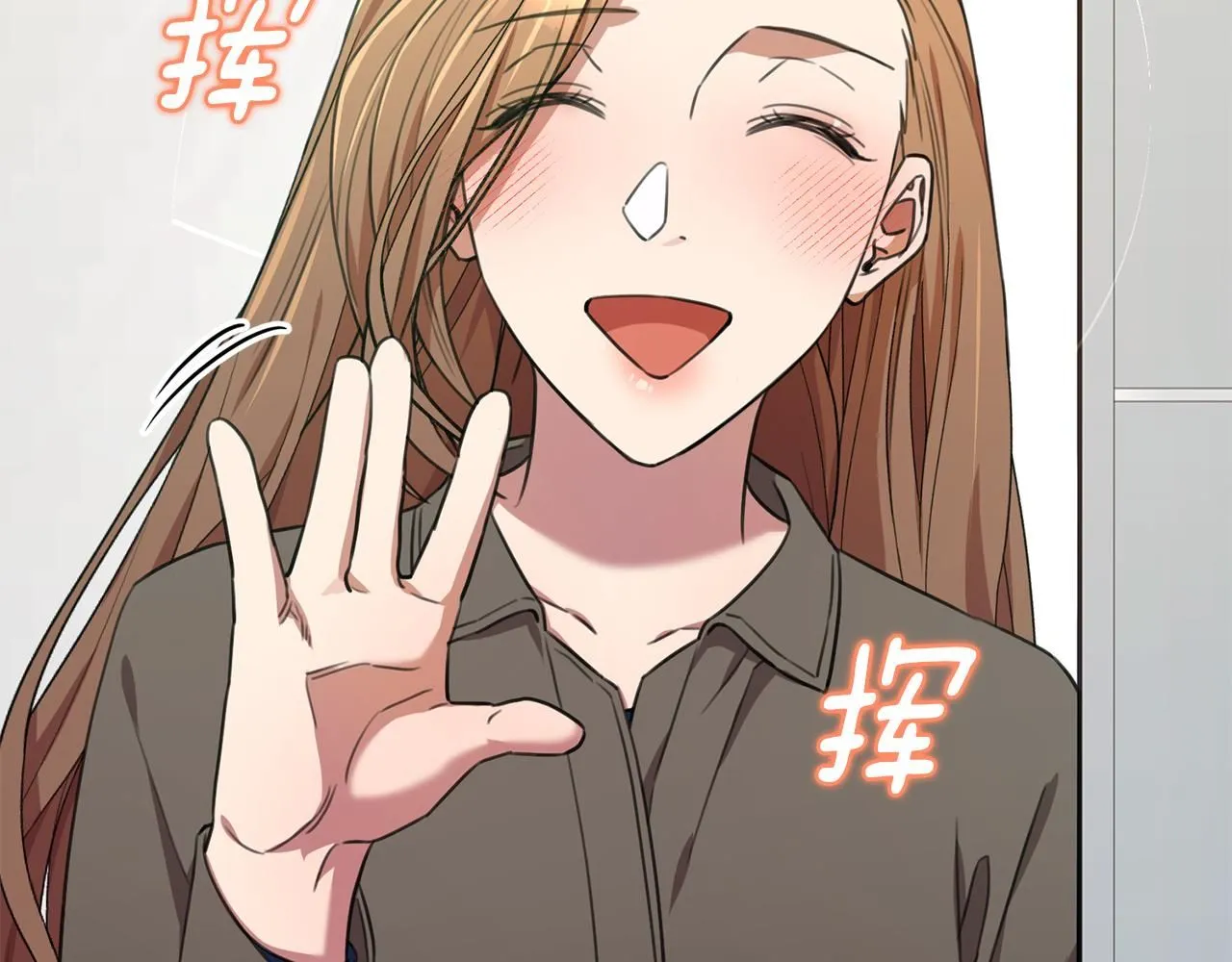 第55话 新总编 第127页