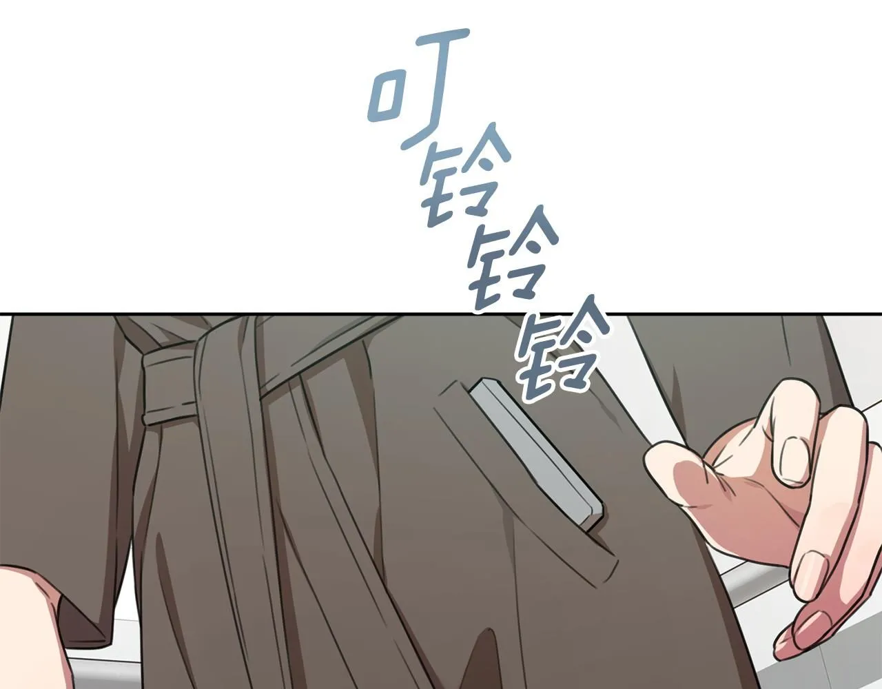 第55话 新总编 第134页