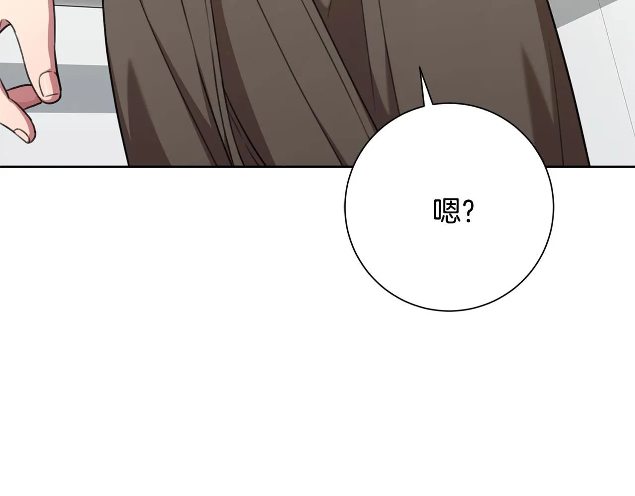 第55话 新总编 第135页