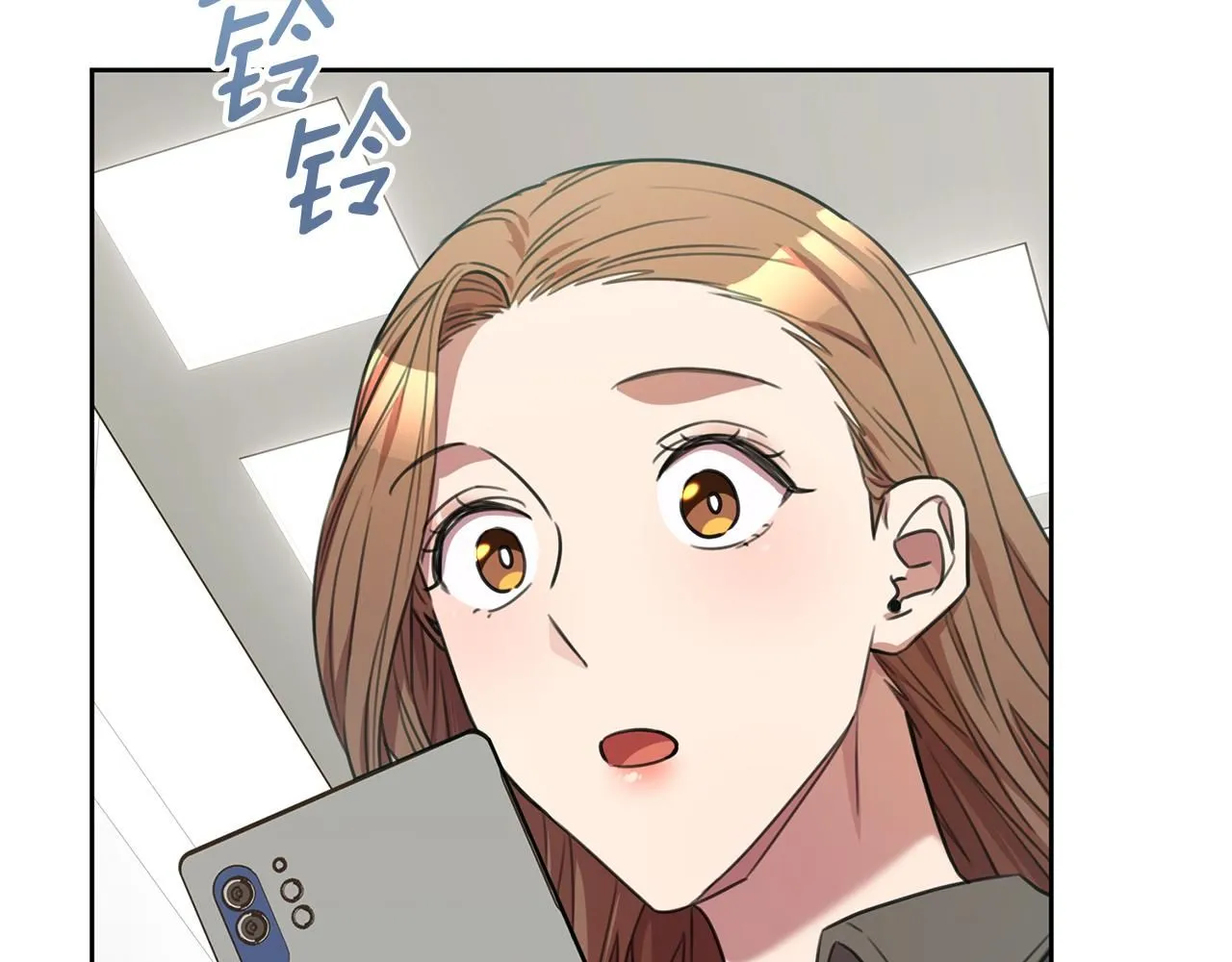 第55话 新总编 第137页
