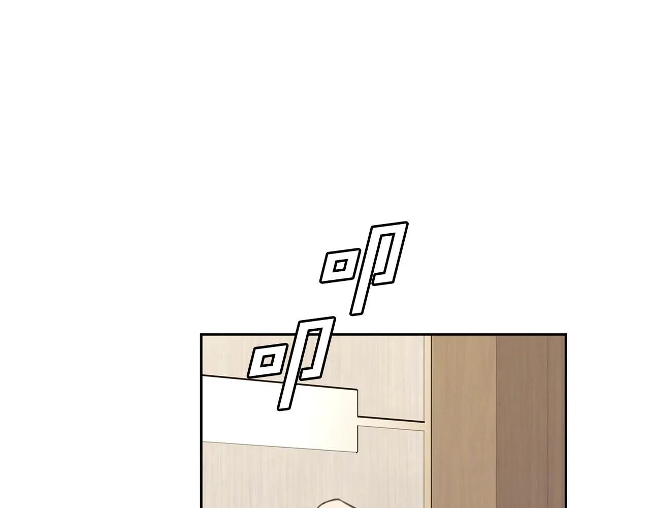 第55话 新总编 第140页