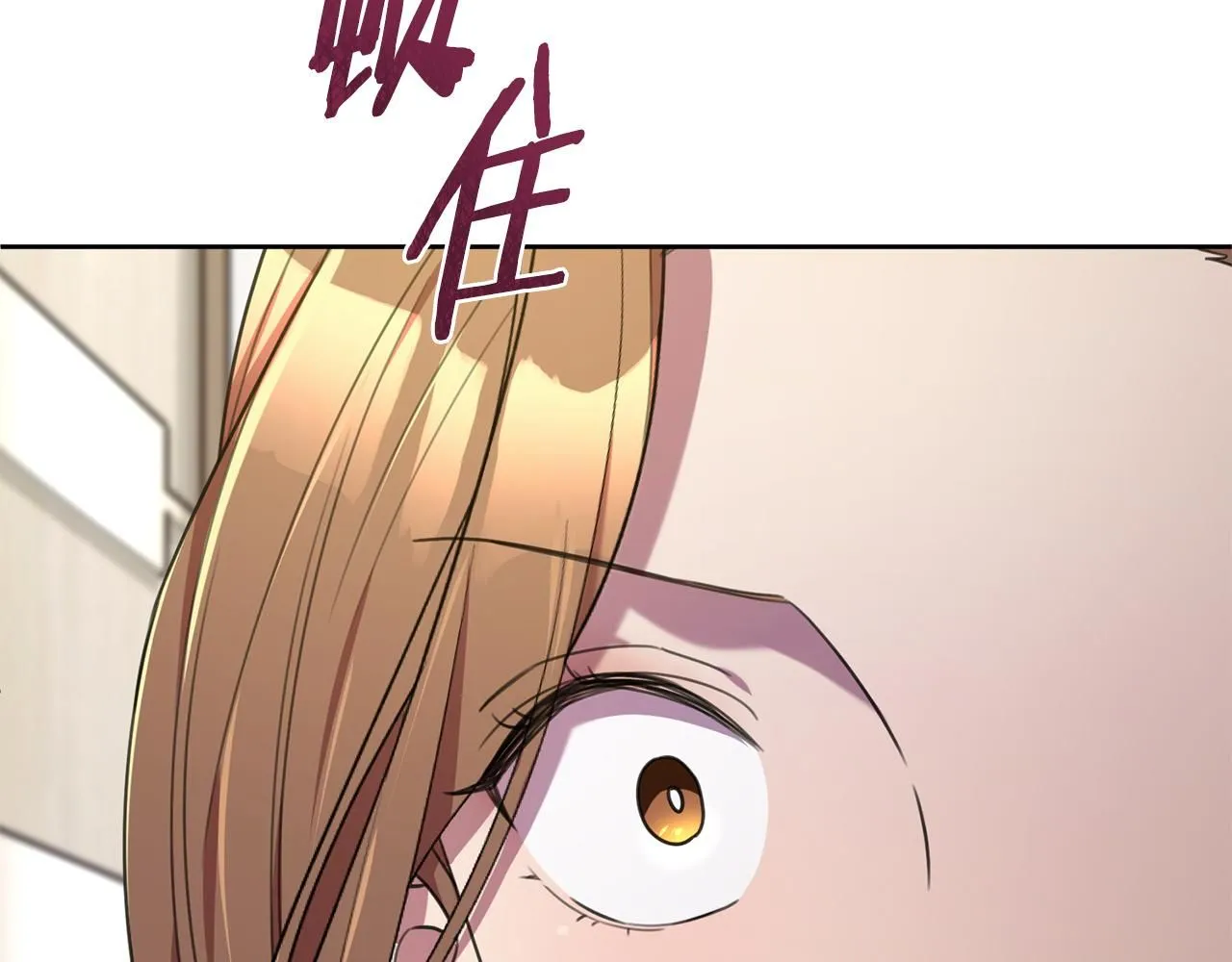 第55话 新总编 第146页