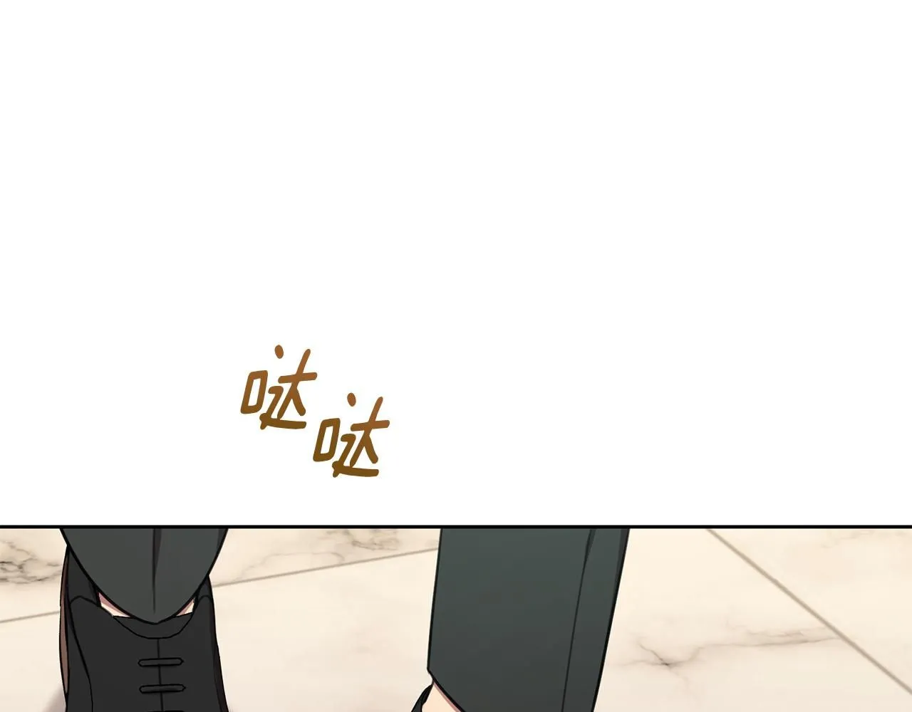 第55话 新总编 第161页