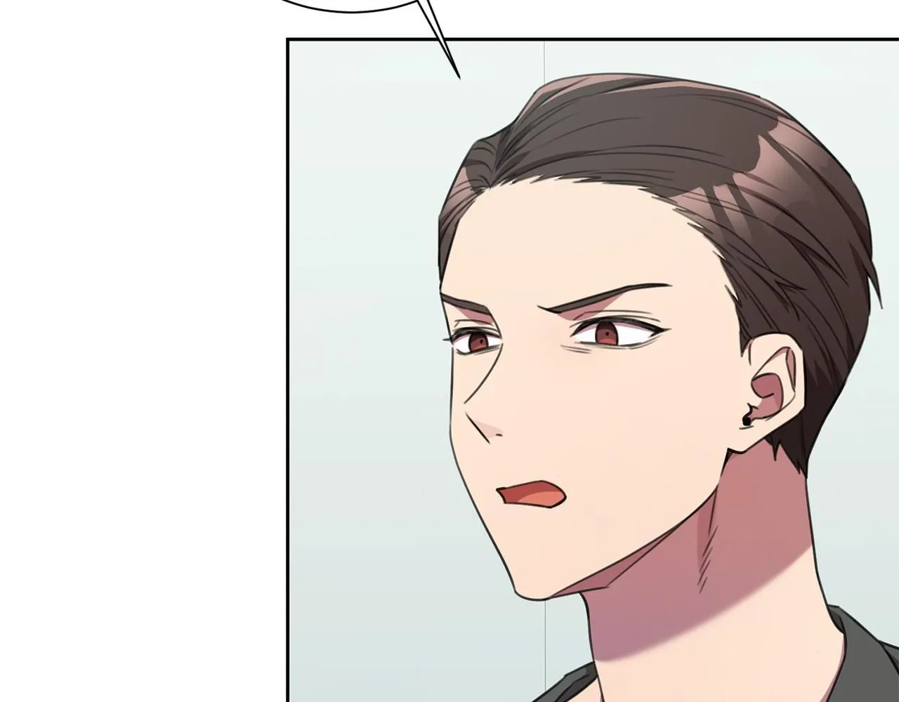 第56话 报复的正确方法 第8页