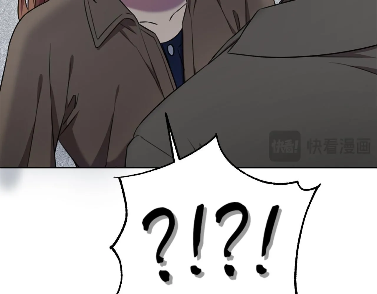 第56话 报复的正确方法 第45页