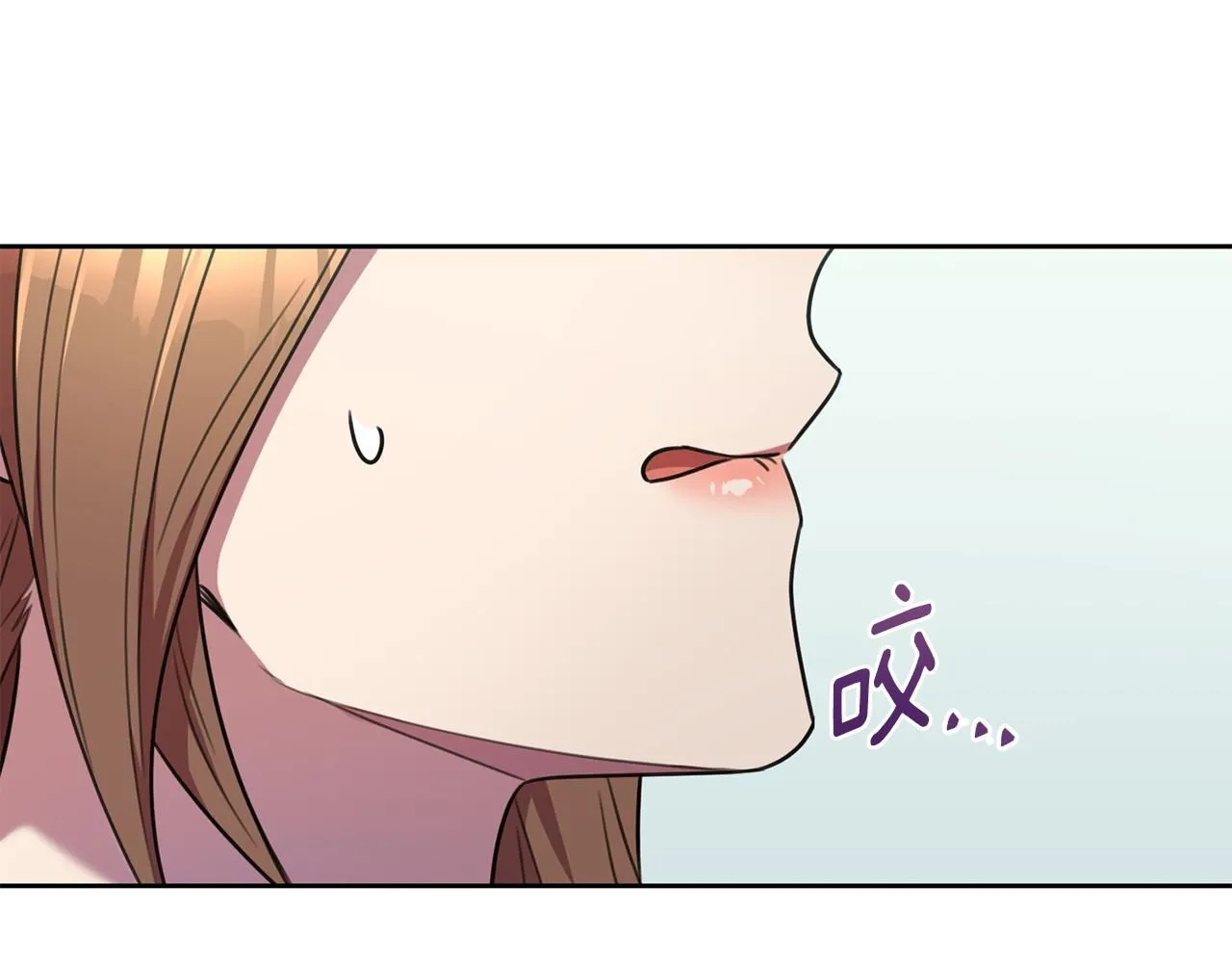 第56话 报复的正确方法 第53页