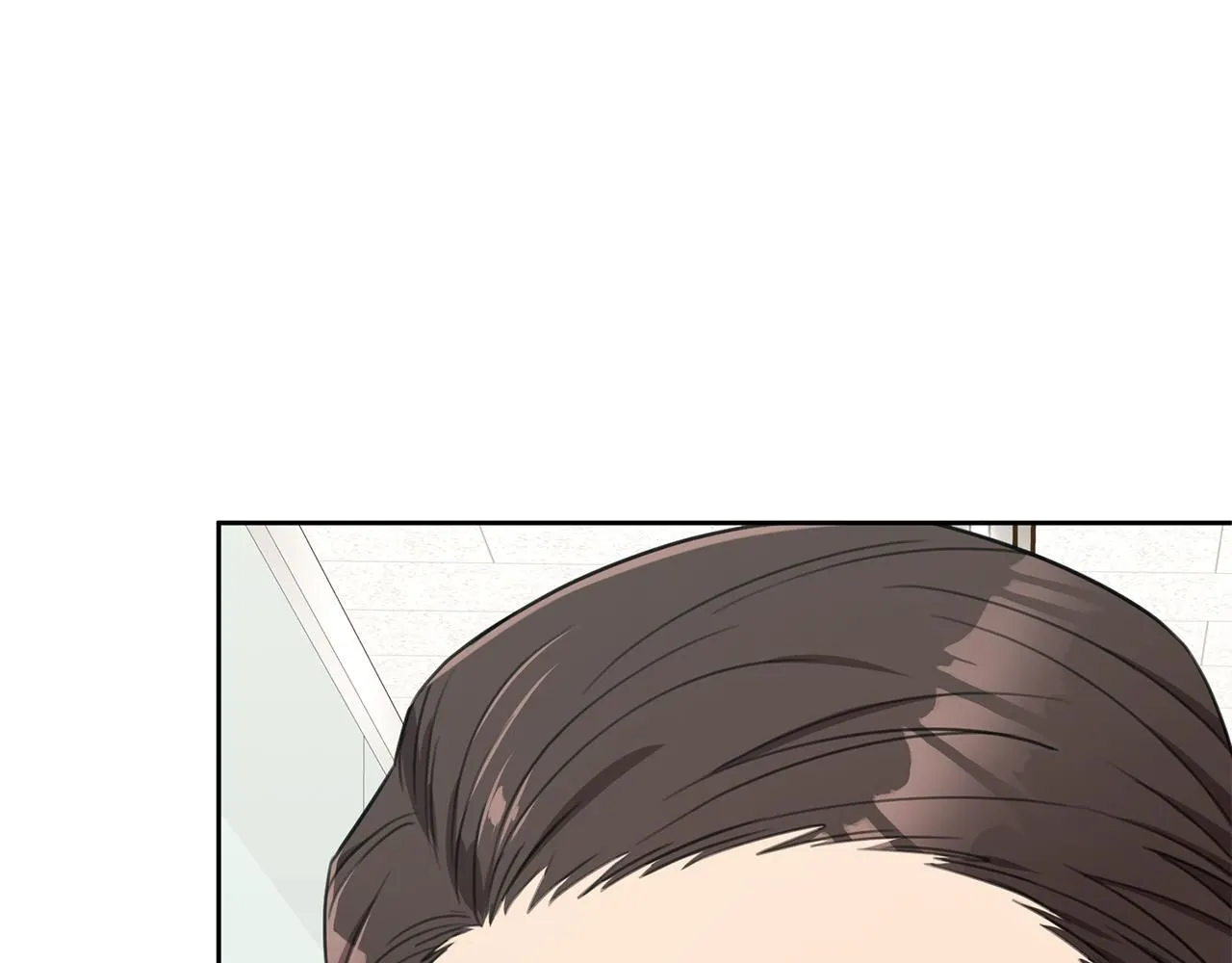 第56话 报复的正确方法 第57页