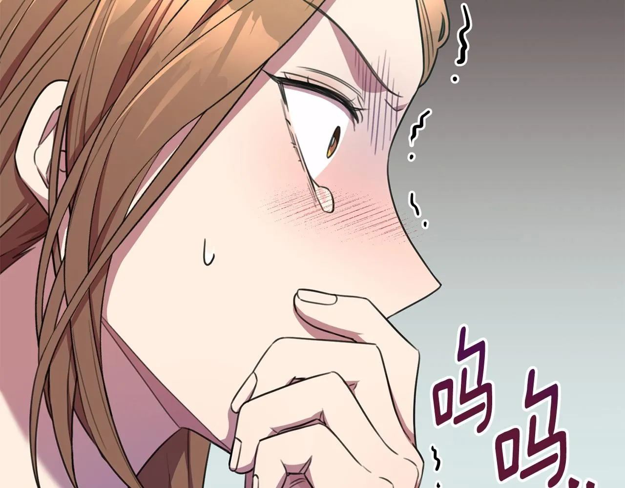第56话 报复的正确方法 第74页
