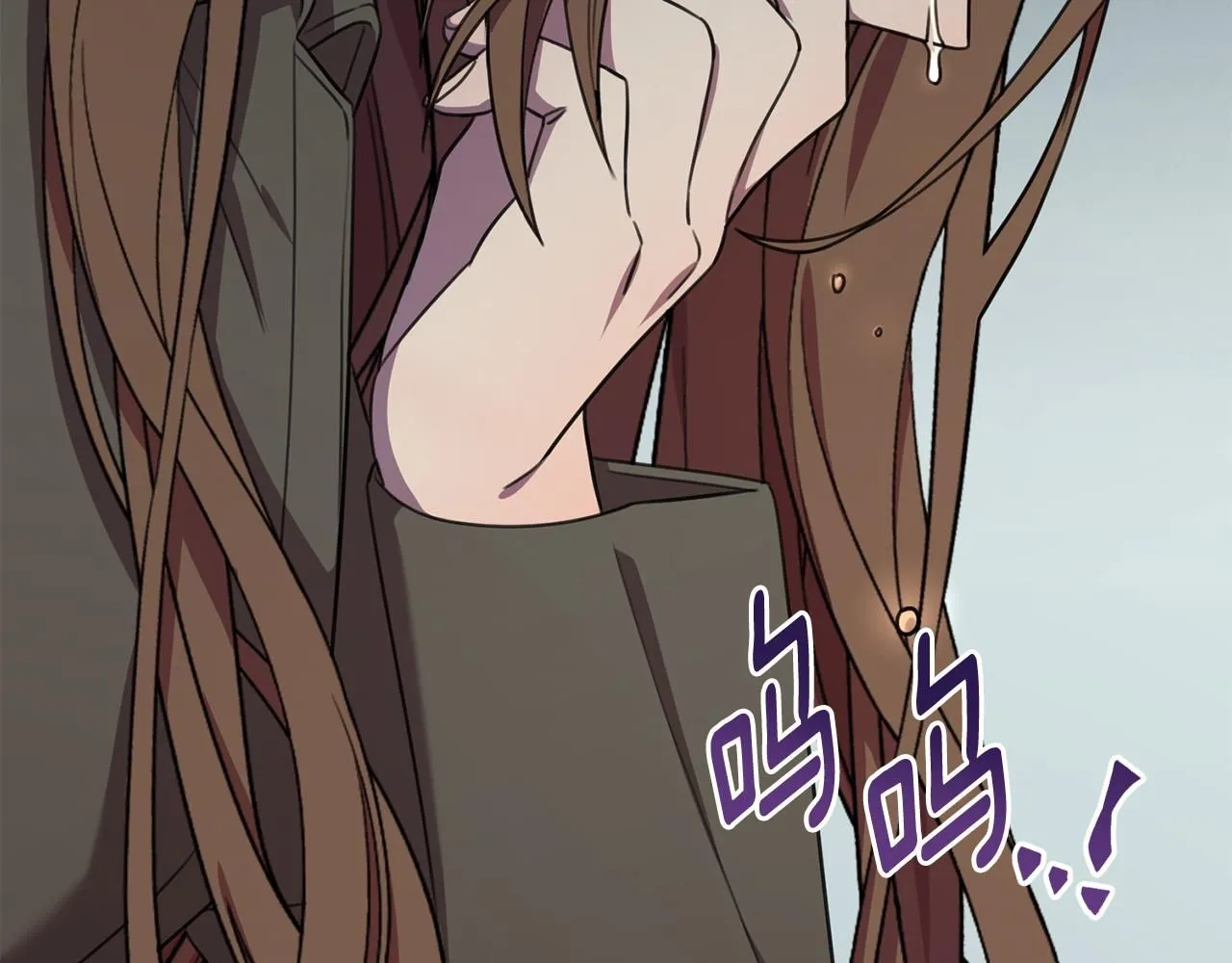 第56话 报复的正确方法 第81页