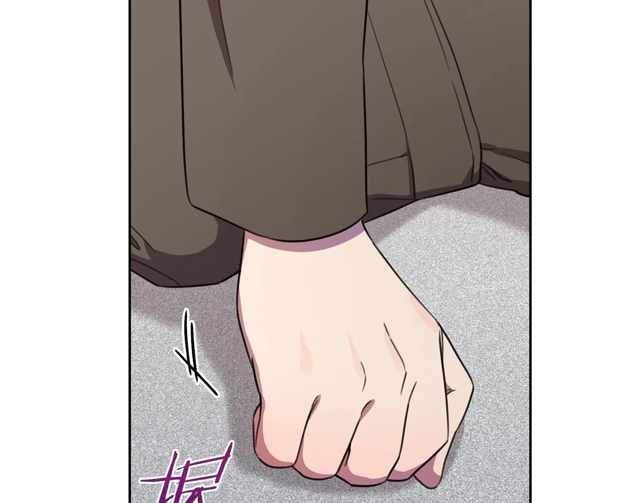 第56话 报复的正确方法 第88页