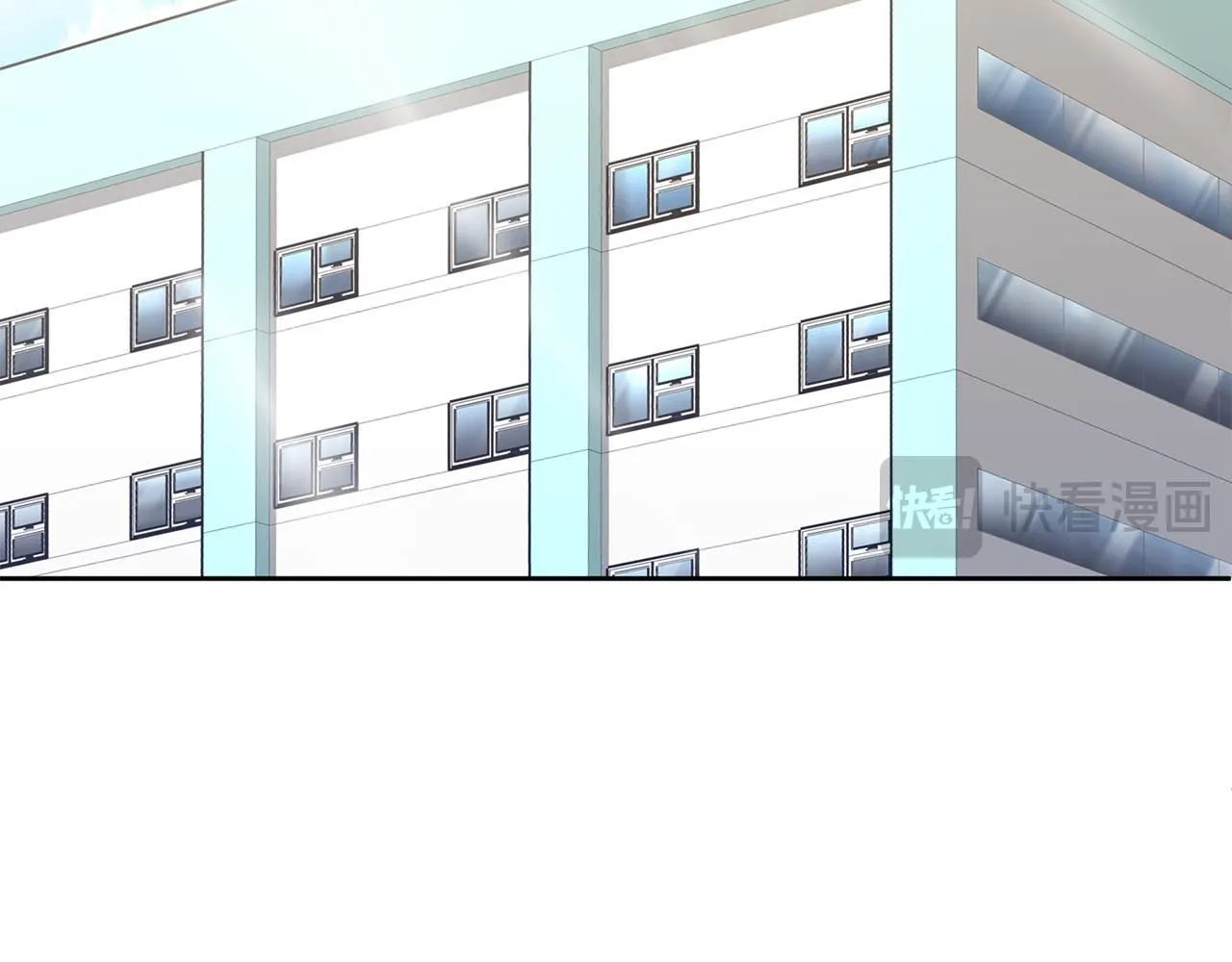 第56话 报复的正确方法 第101页