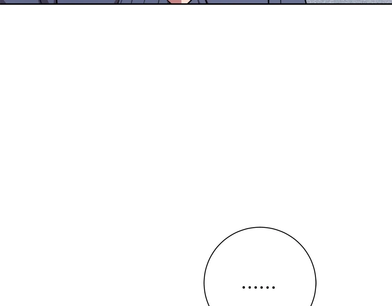 第56话 报复的正确方法 第111页
