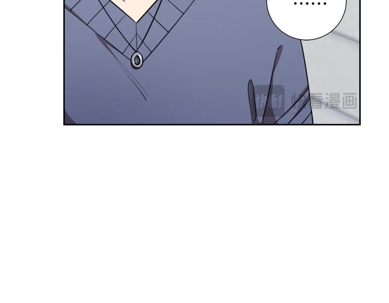 第56话 报复的正确方法 第122页