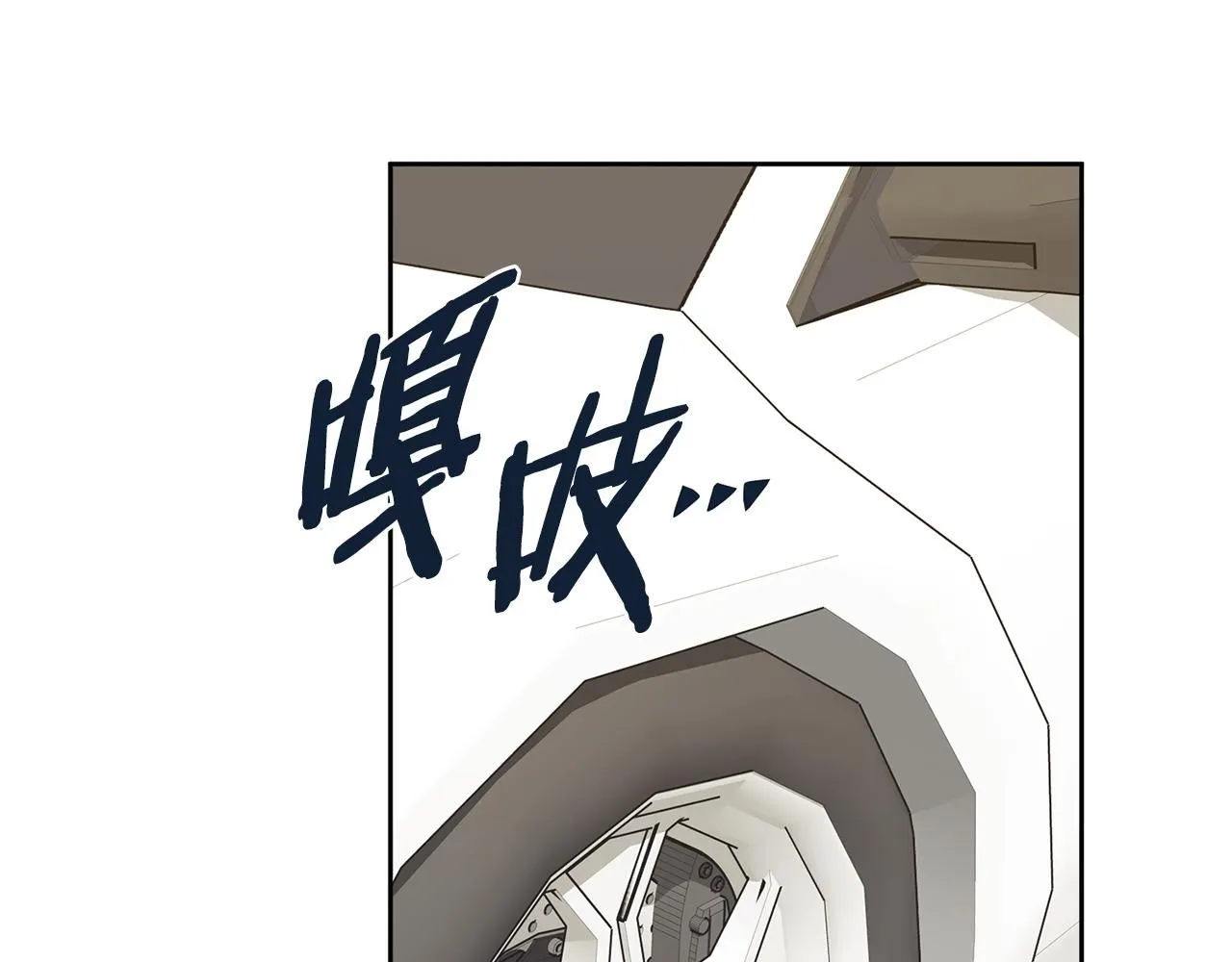 第56话 报复的正确方法 第179页