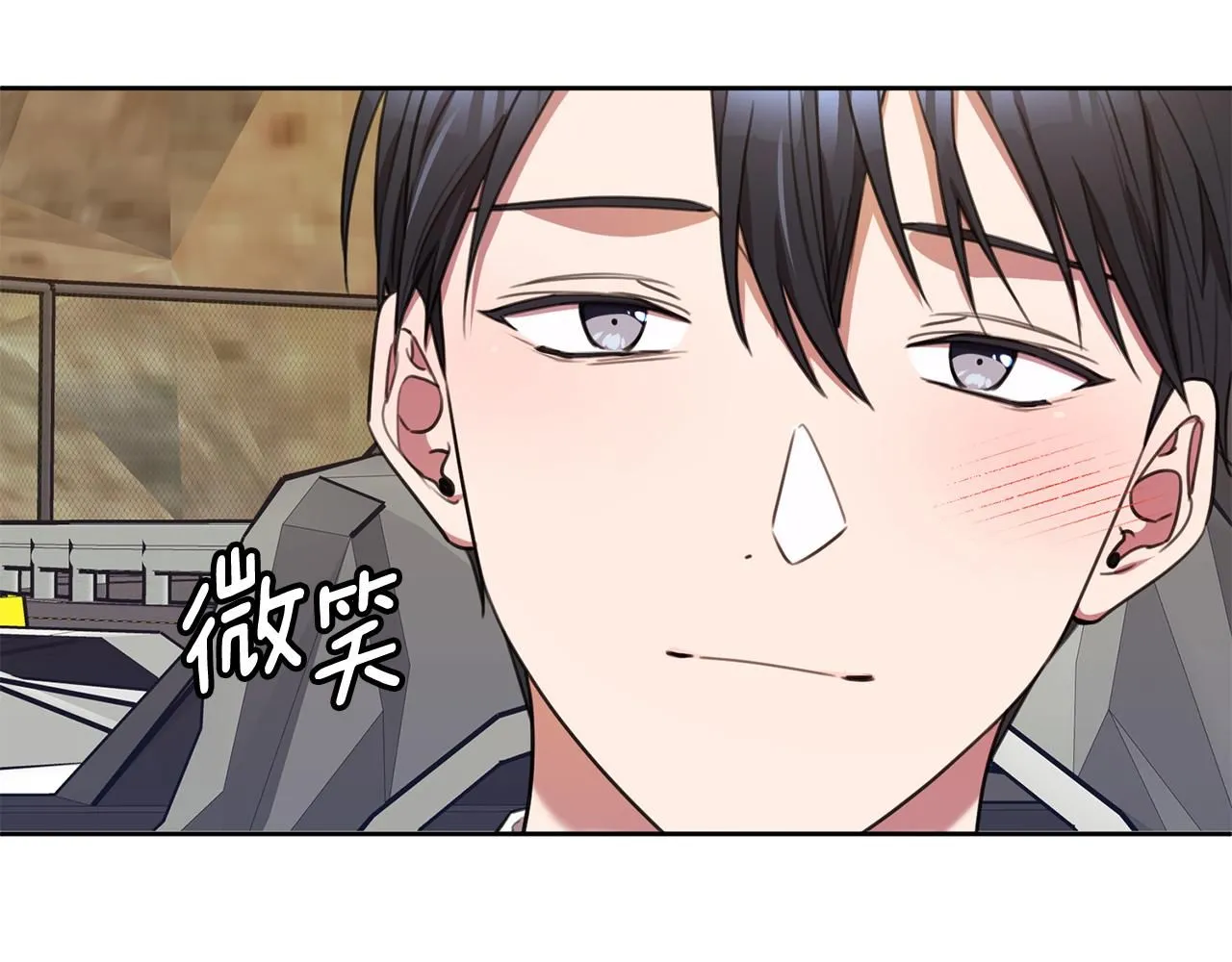 第57话 梦想中的房子 第36页