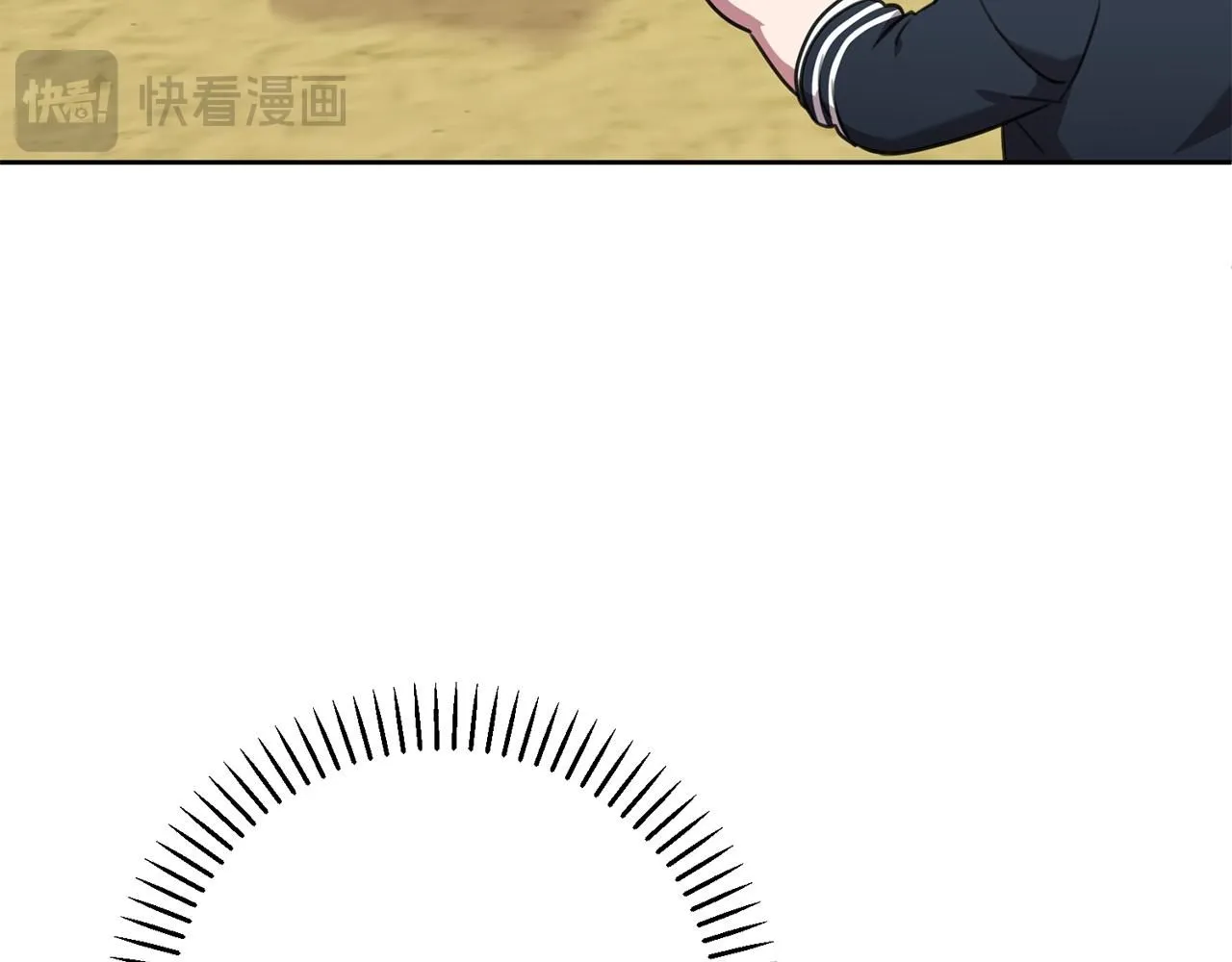 第57话 梦想中的房子 第69页