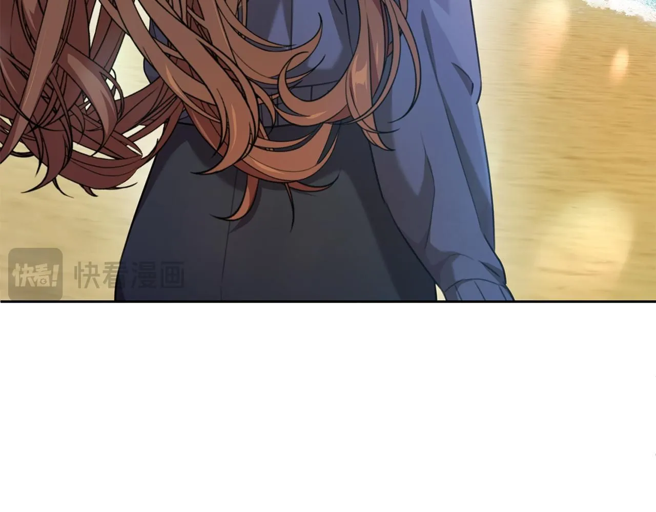 第57话 梦想中的房子 第95页