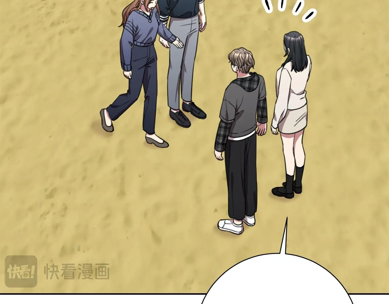 第57话 梦想中的房子 第114页