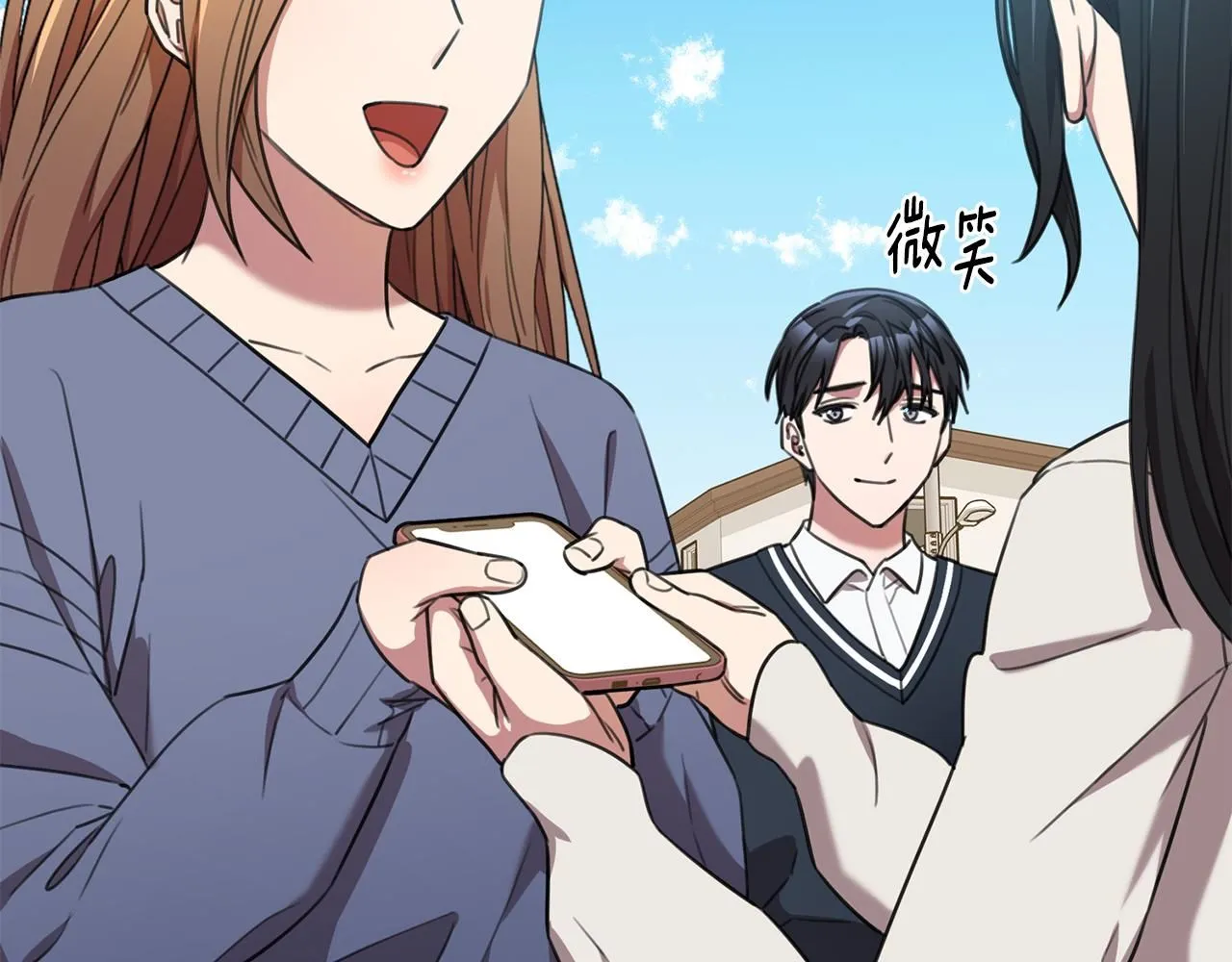 第57话 梦想中的房子 第120页