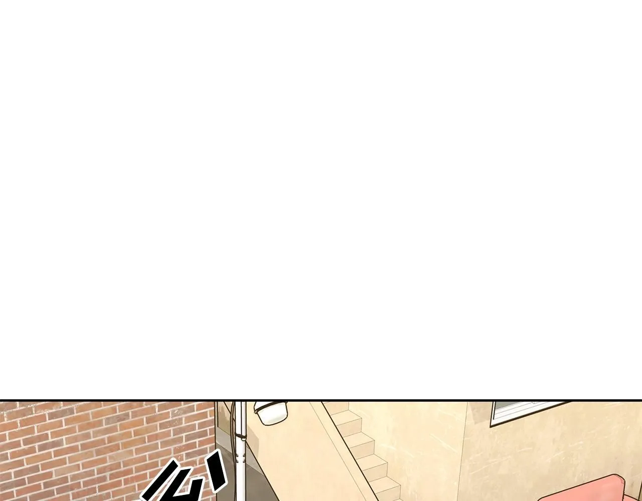 第57话 梦想中的房子 第134页