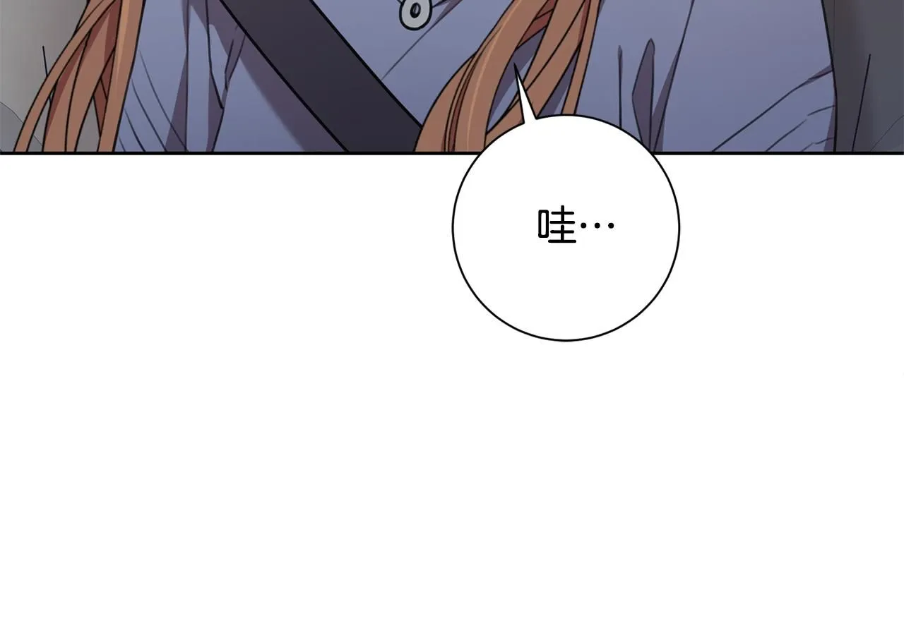 第57话 梦想中的房子 第142页