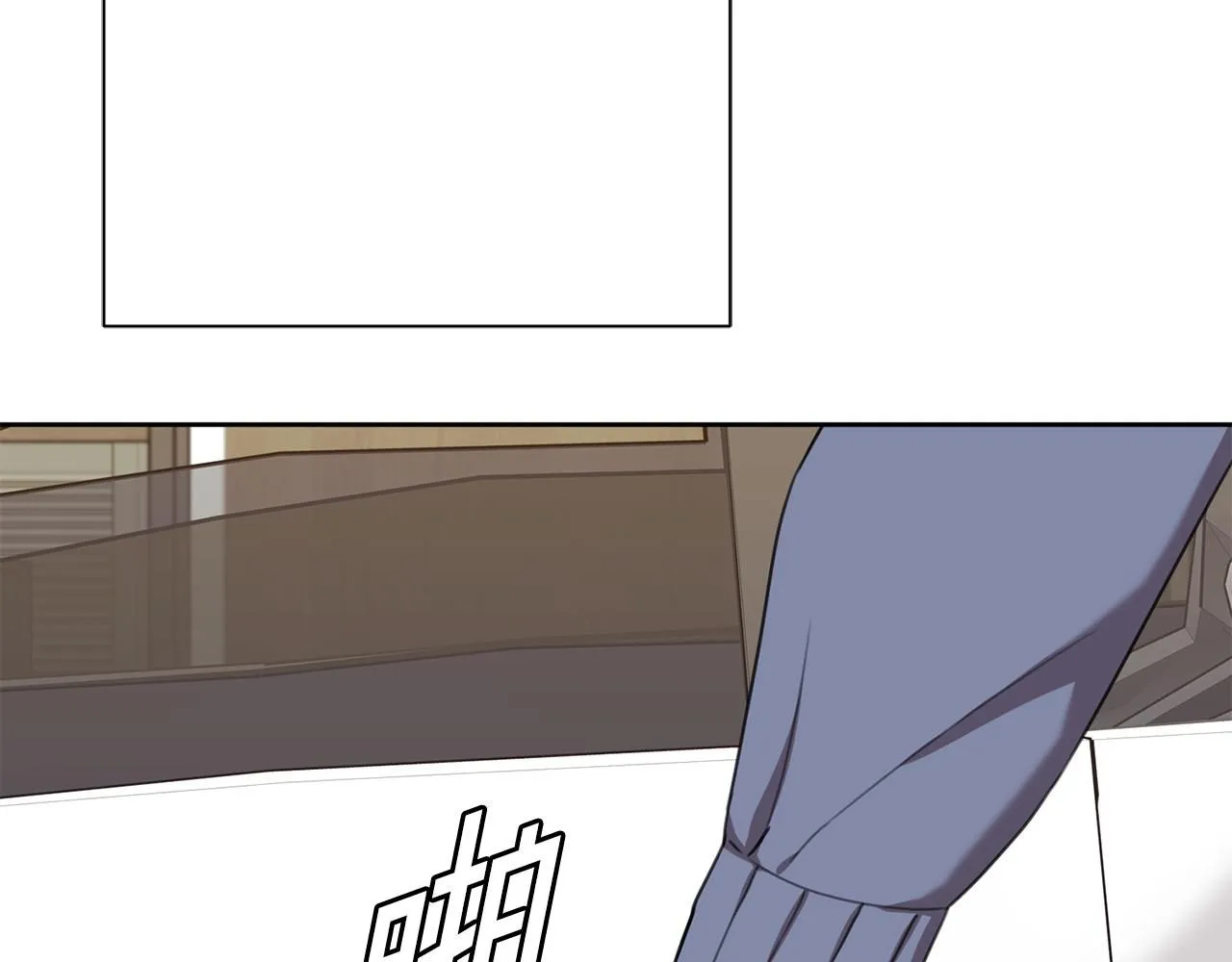 第57话 梦想中的房子 第144页
